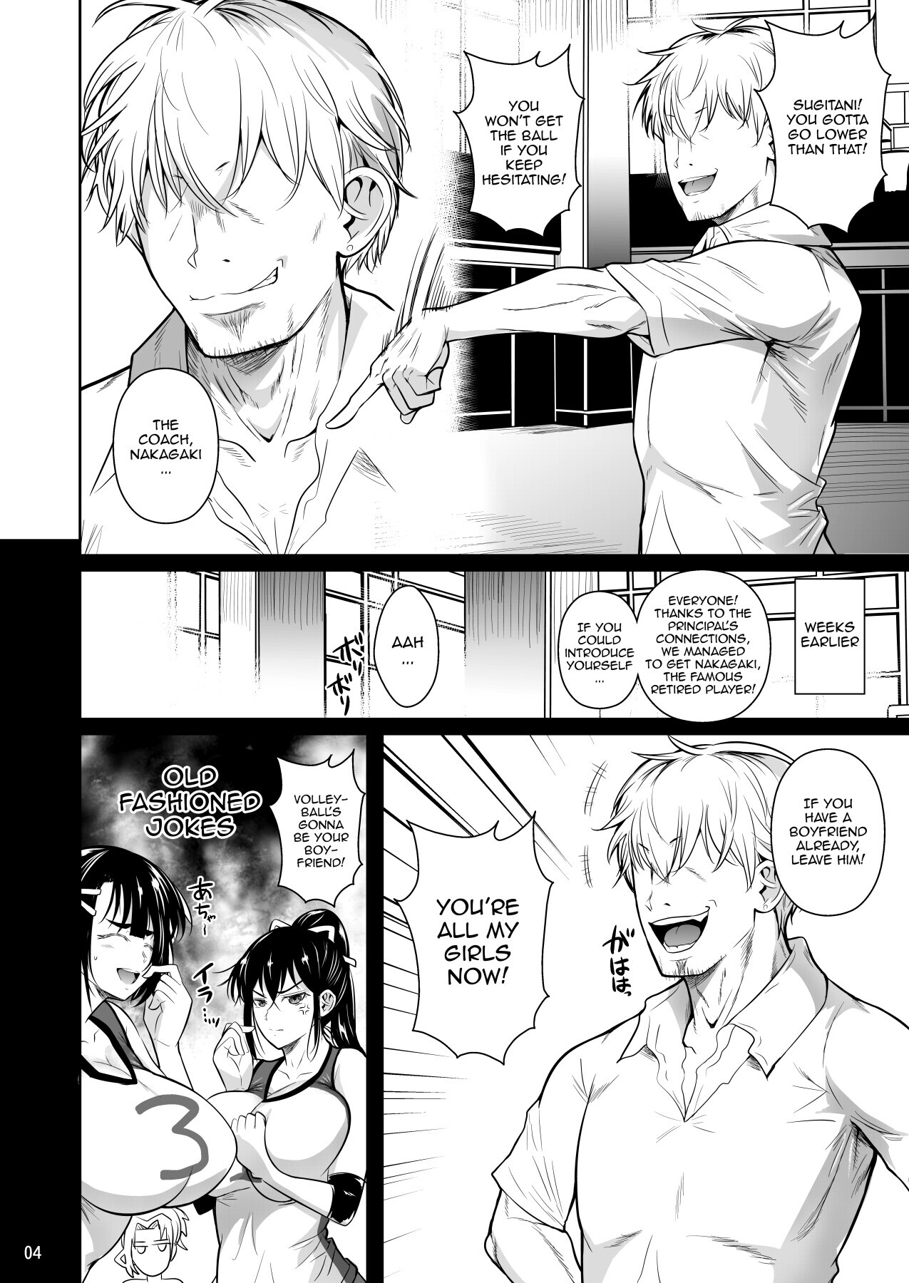 Preview page 5