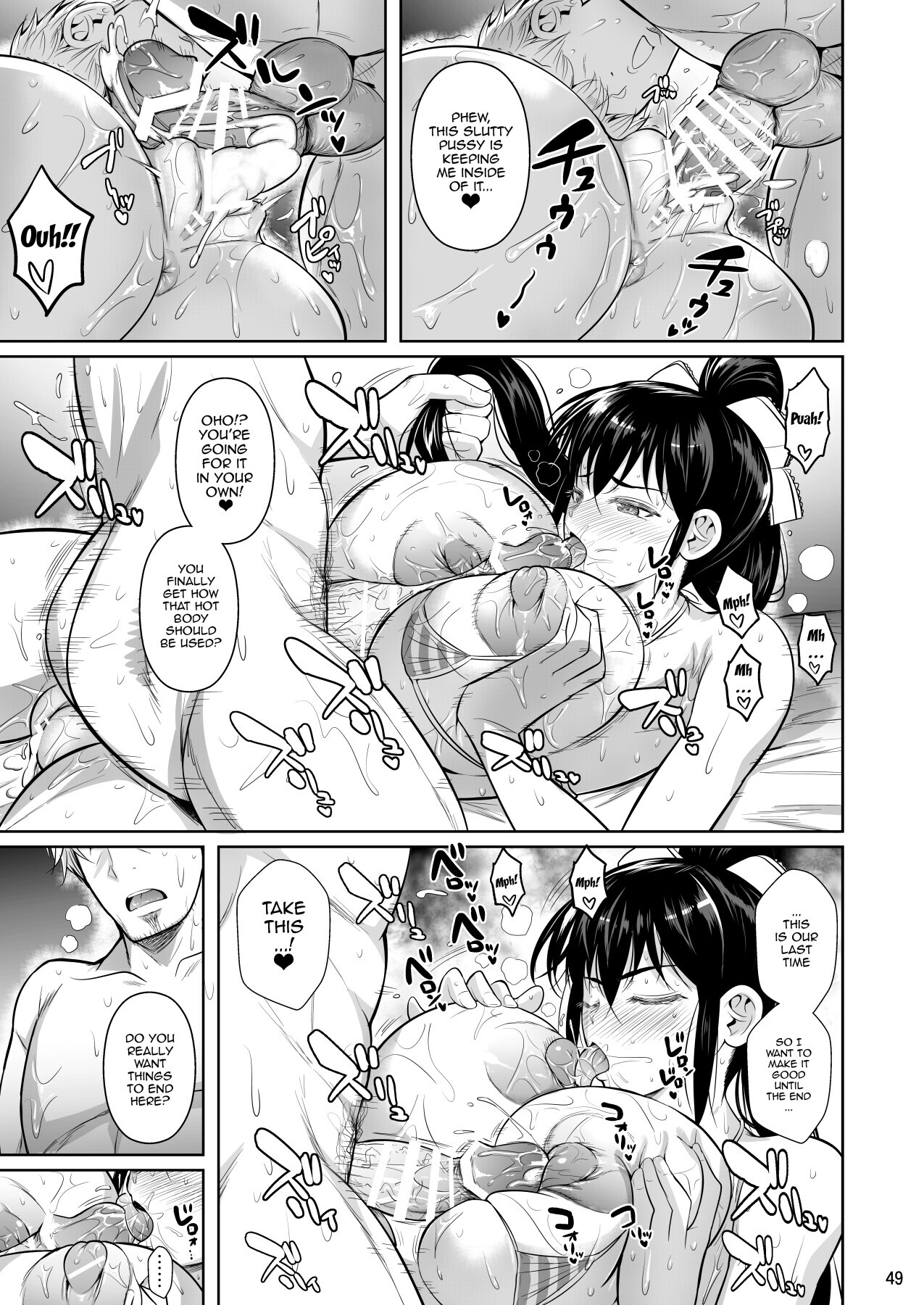 [Shoot The Moon (Fuetakishi)] Asettarashi | Covered in Sweat [English] {Doujins.com} [Digital] - Page 50