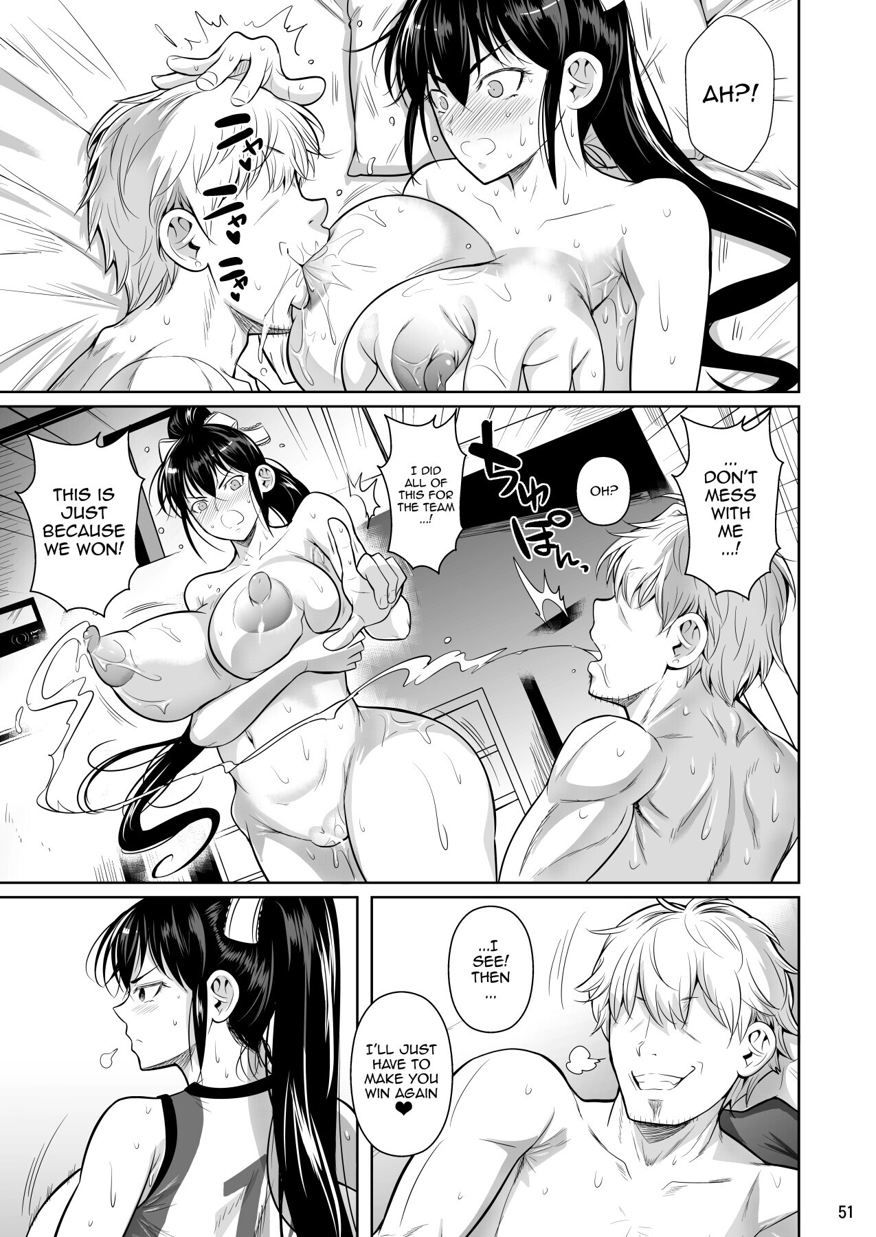 [Shoot The Moon (Fuetakishi)] Asettarashi | Covered in Sweat [English] {Doujins.com} [Digital] - Page 52