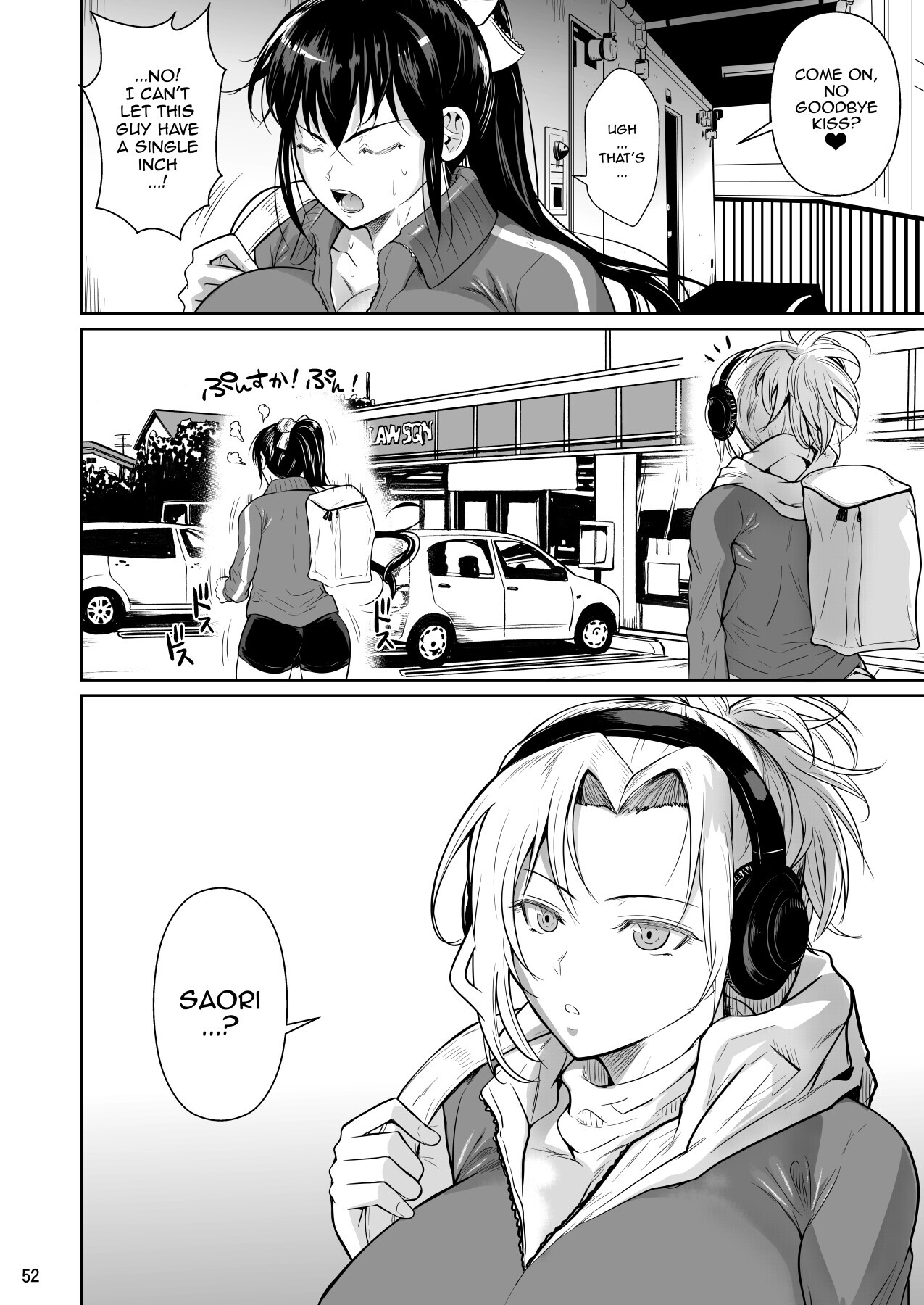 [Shoot The Moon (Fuetakishi)] Asettarashi | Covered in Sweat [English] {Doujins.com} [Digital] - Page 53
