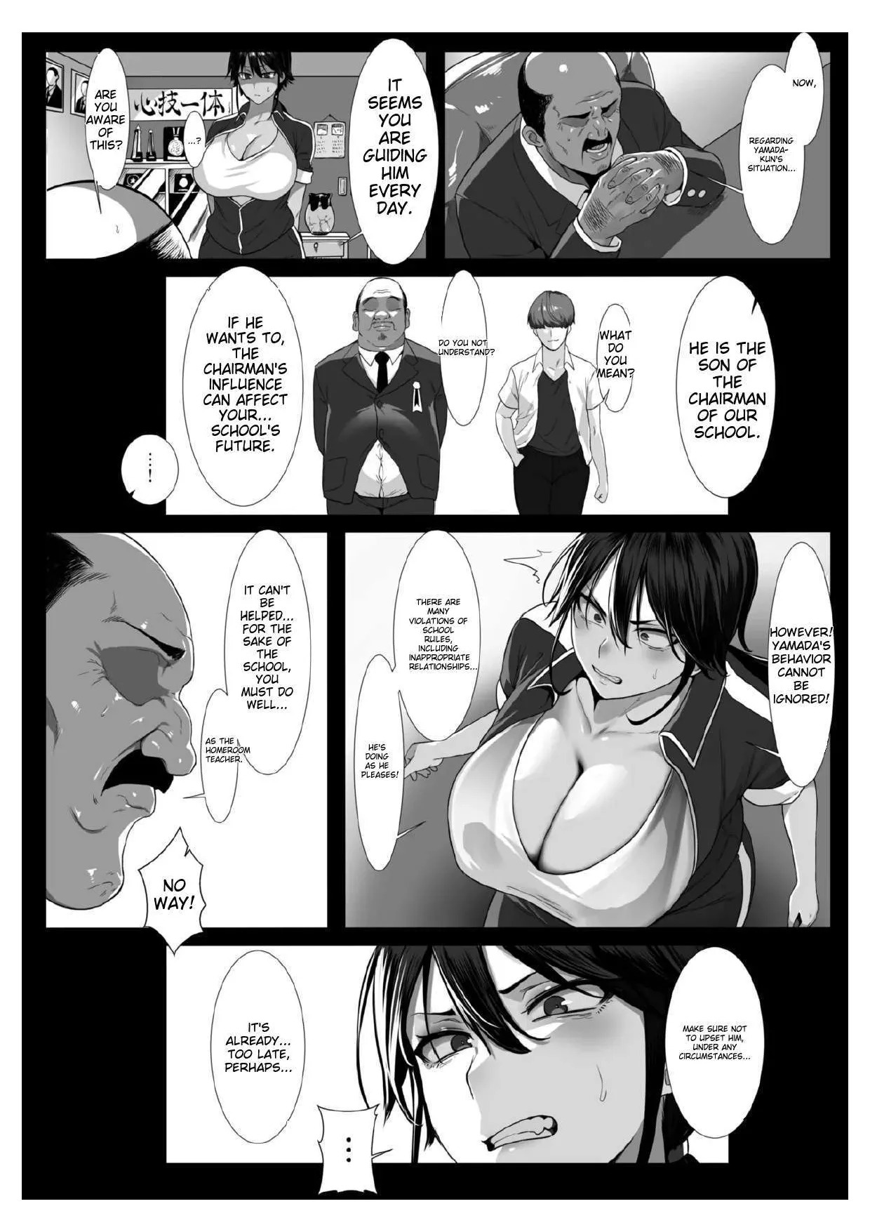 [yesman] Onna Kyoushi ha Zetsurin Koubi de Mesu ni Naru [English] - Page 6