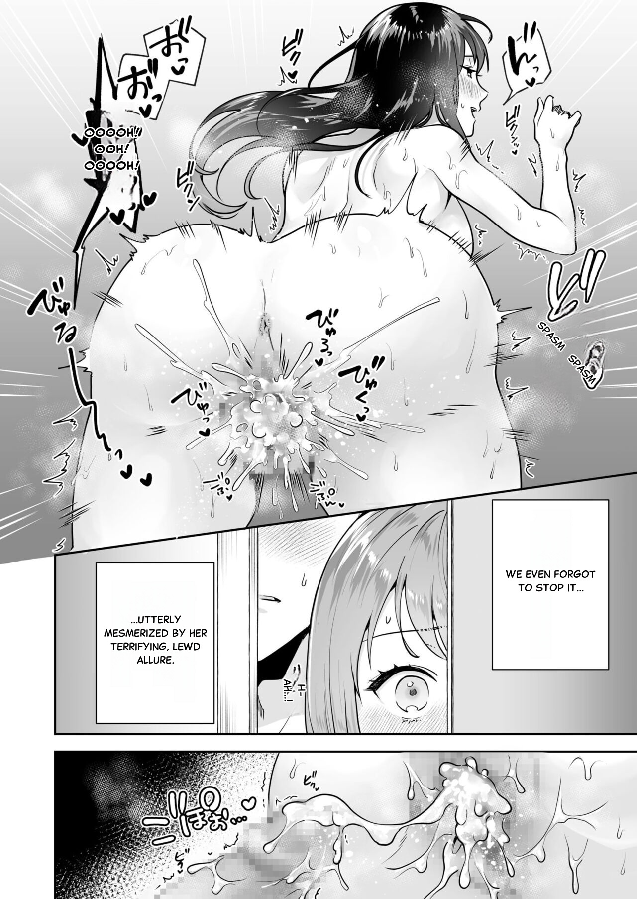 [Mogelano] Union with Sisters – The Secret Hidden in the Shrine - Chap 2 - Page 18