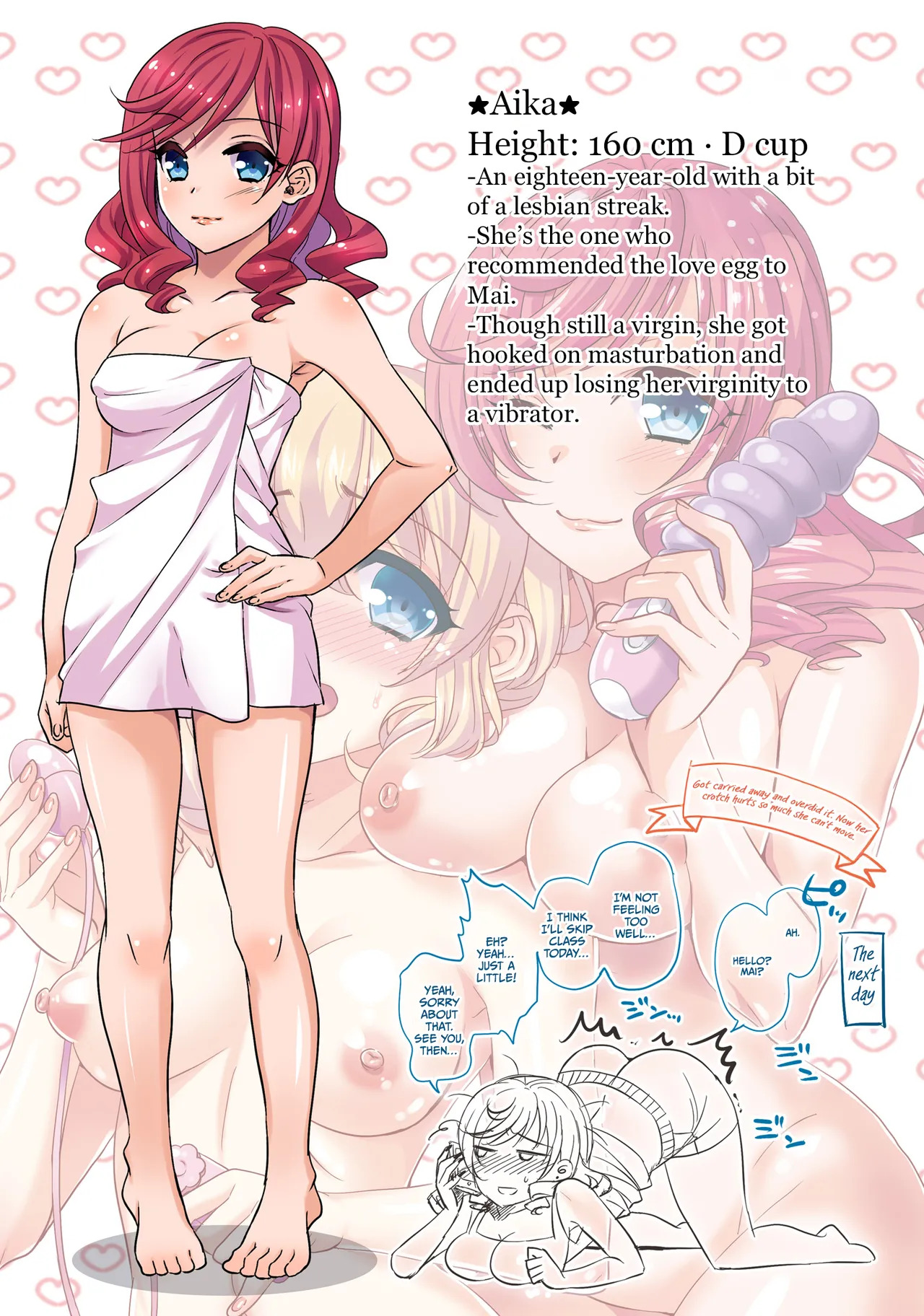 [BLUME (Poyamu)] HajiOna ~Hajimete no Onanie ~ [English] [CulturedCommissions] [Digital] - Page 14