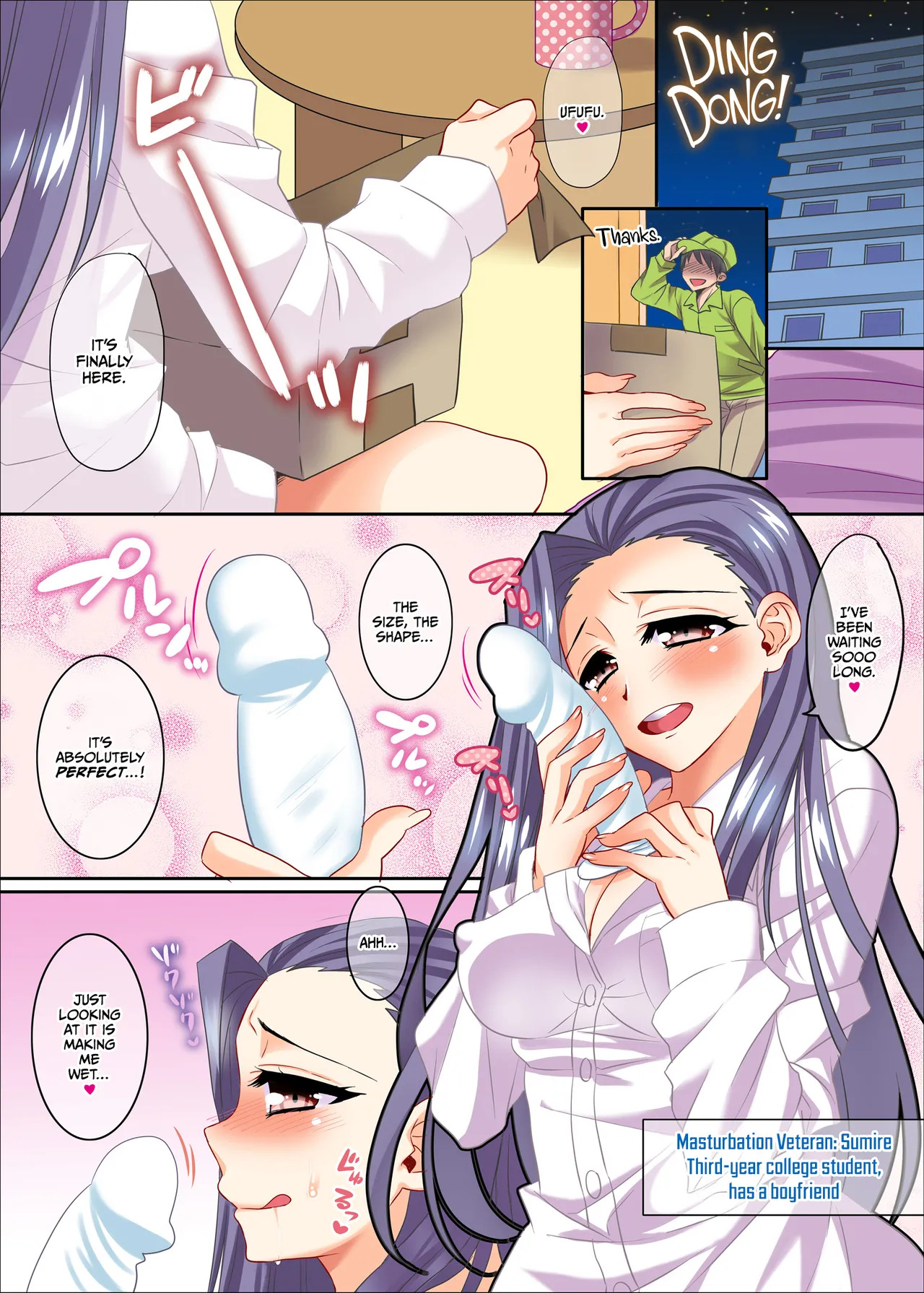 [BLUME (Poyamu)] HajiOna ~Hajimete no Onanie ~ [English] [CulturedCommissions] [Digital] - Page 15