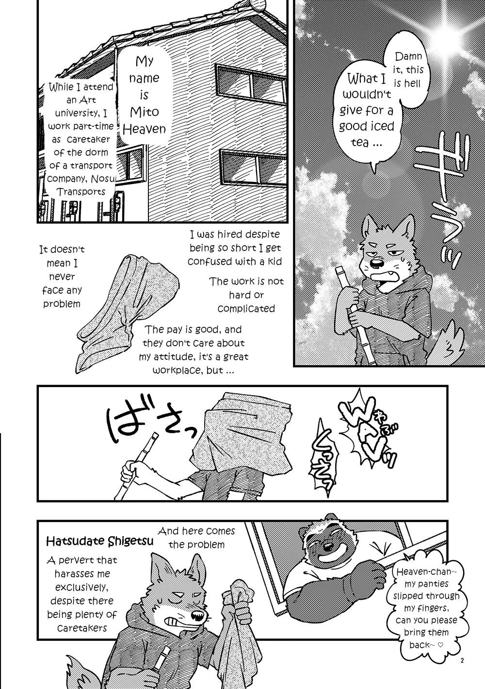 Preview page 2