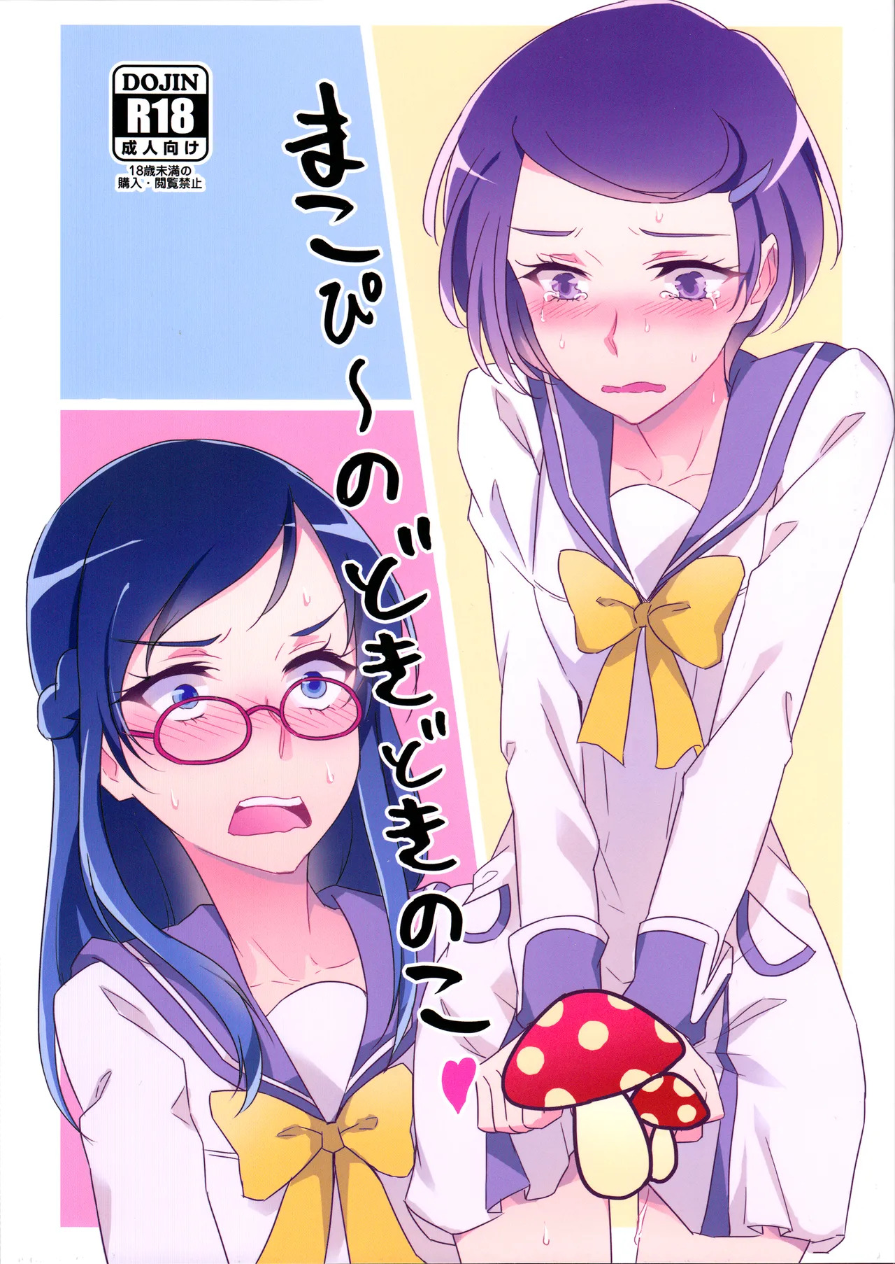 Preview page 1
