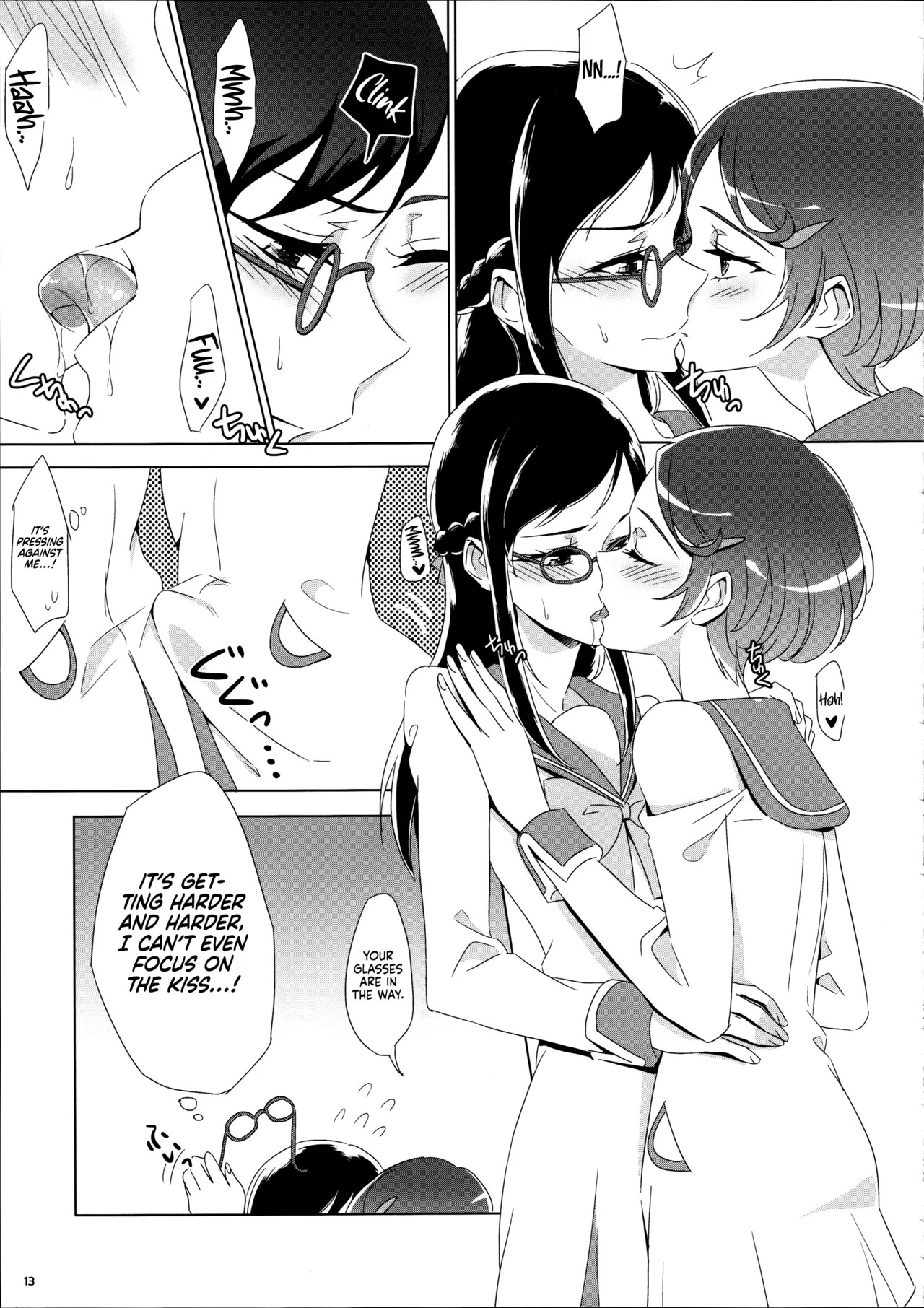 (Rainbow Flavor 14) [World of Pure (Negom)] Makopii no DokidoKinoko (Dokidoki! Precure) [English] [Castle TL] - Page 13