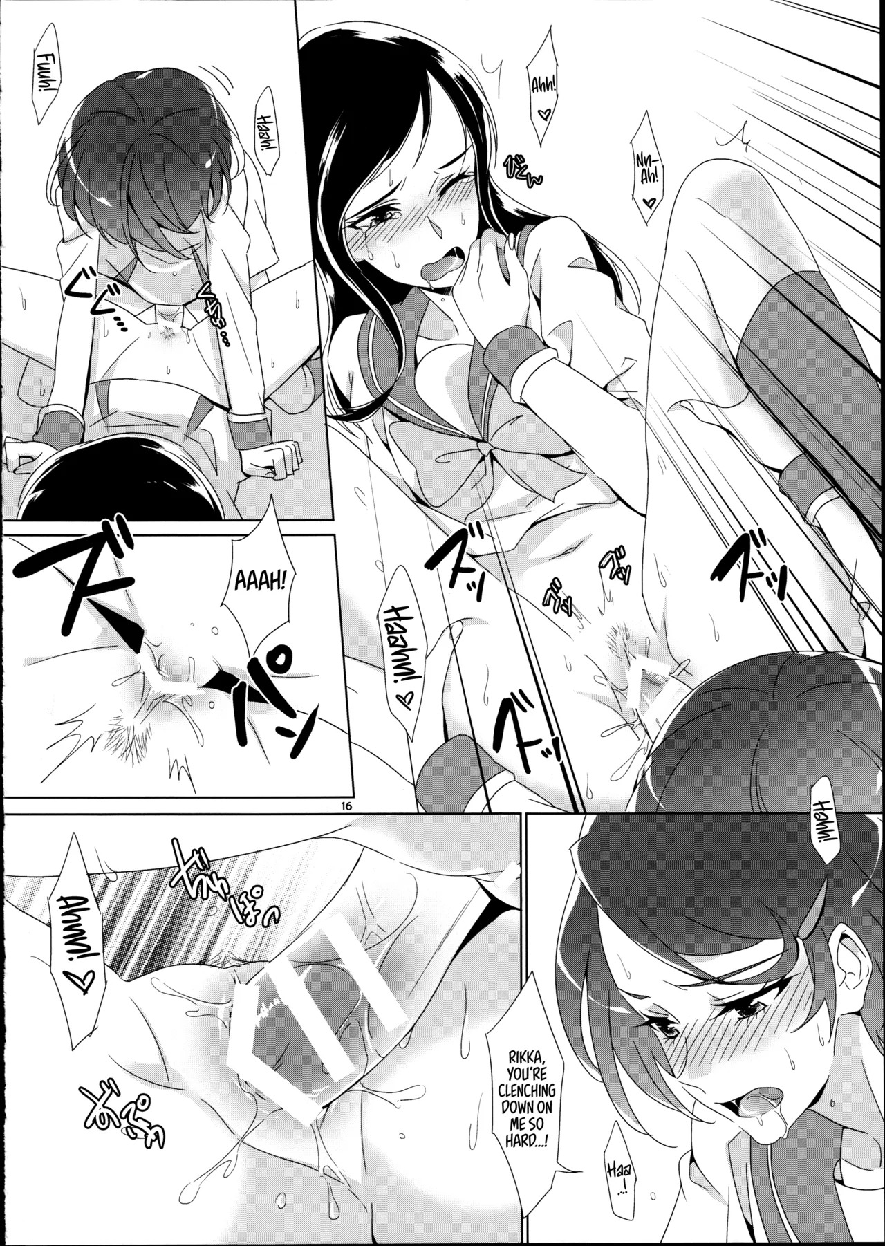 (Rainbow Flavor 14) [World of Pure (Negom)] Makopii no DokidoKinoko (Dokidoki! Precure) [English] [Castle TL] - Page 16
