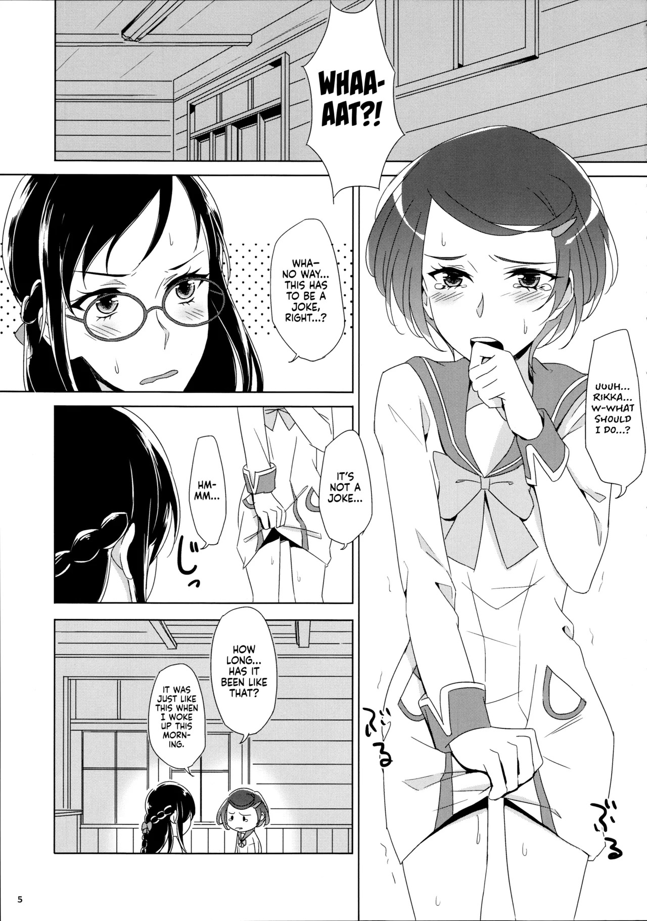 Preview page 5