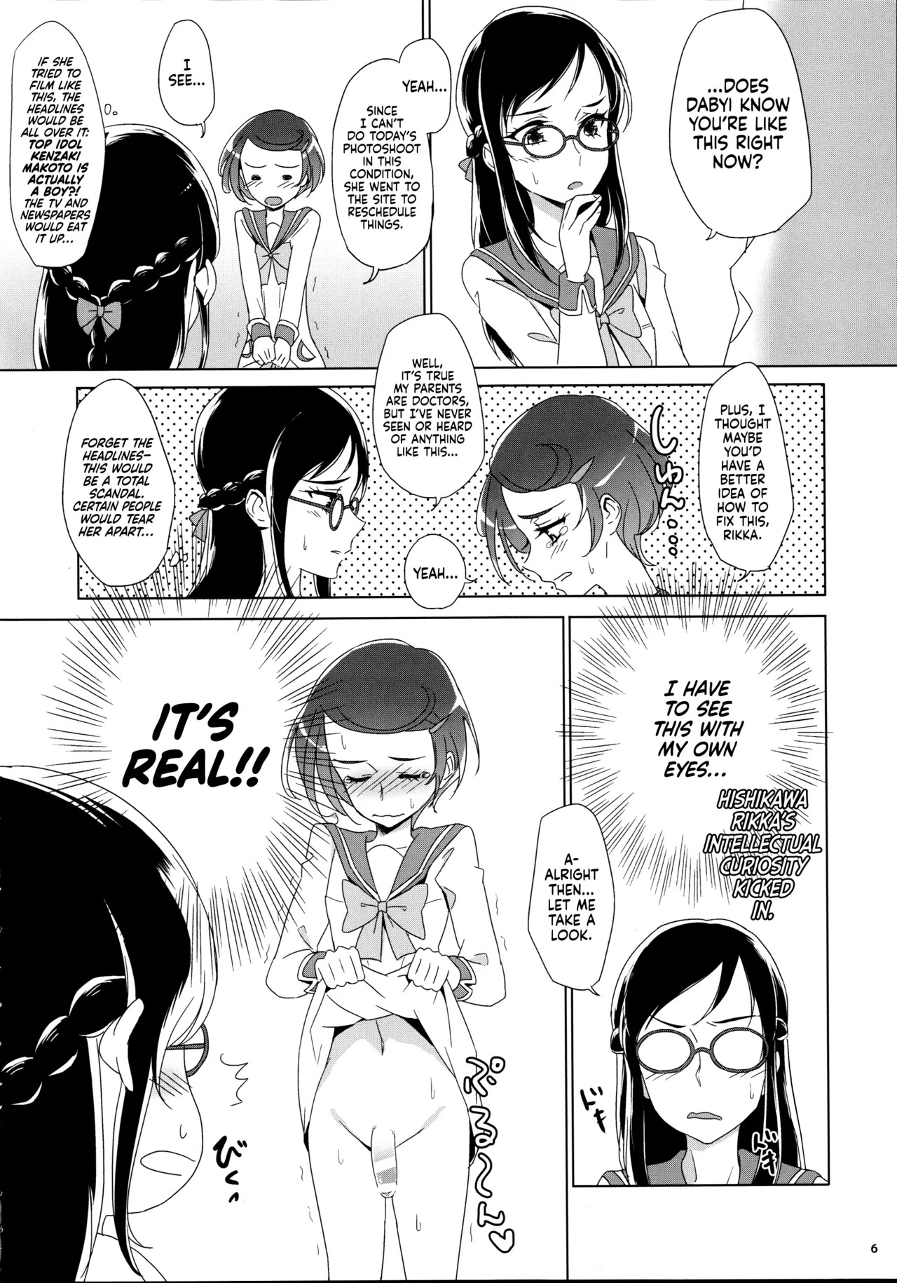 Preview page 6