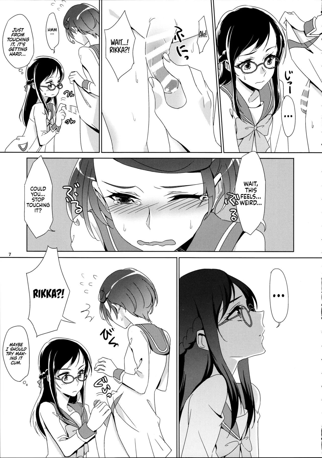 Preview page 7