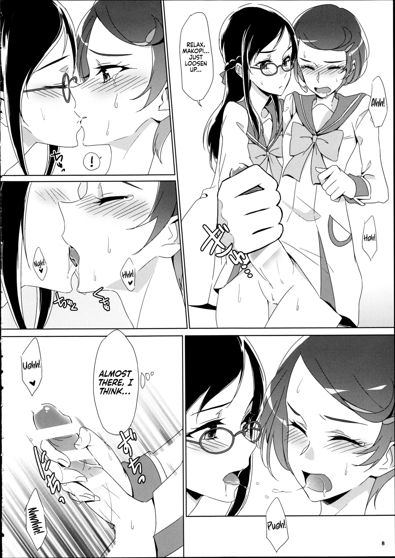 Preview page 8