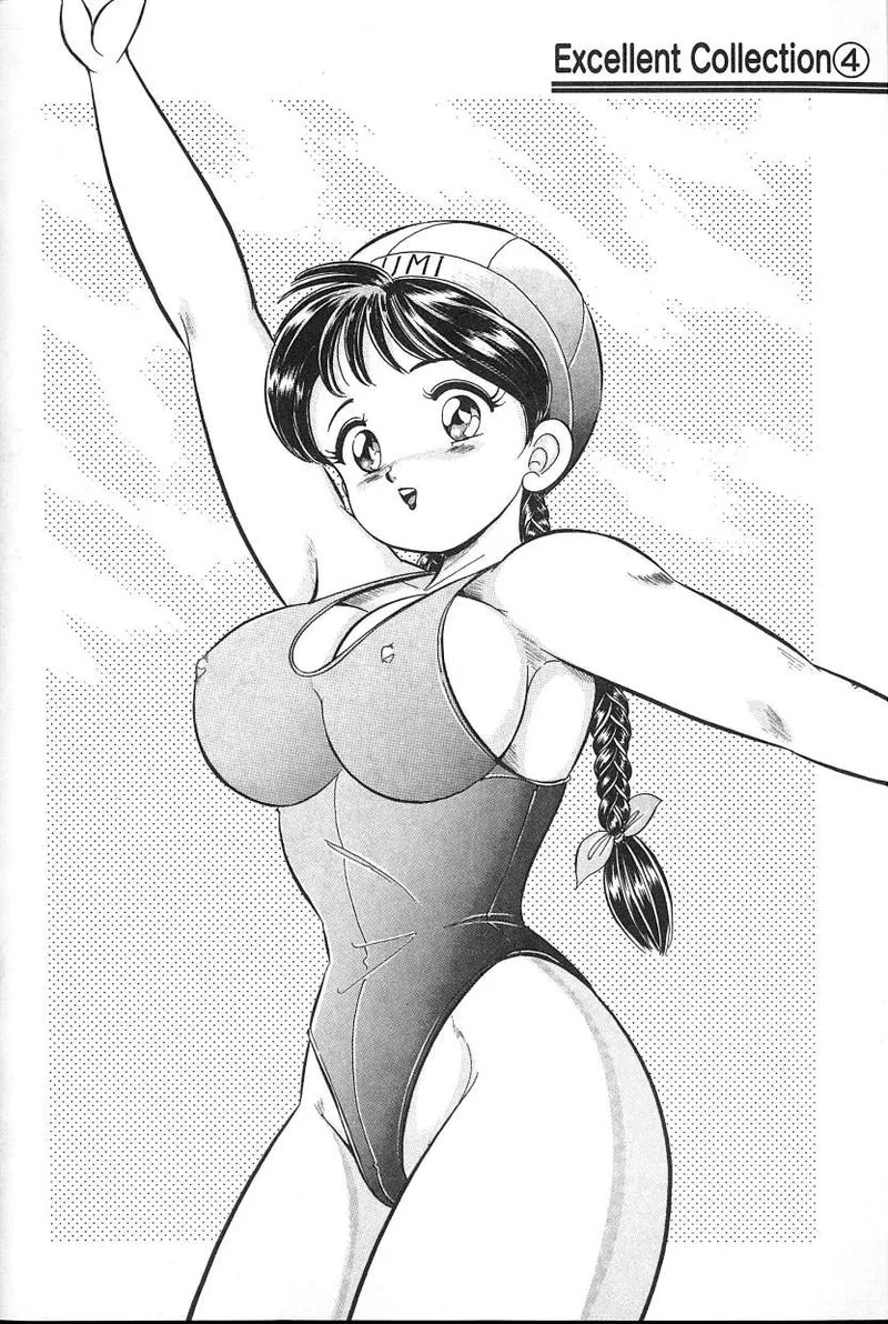 [Watanabe Wataru] Dokkin♥Minako Sensei 2008 Version - Page 161