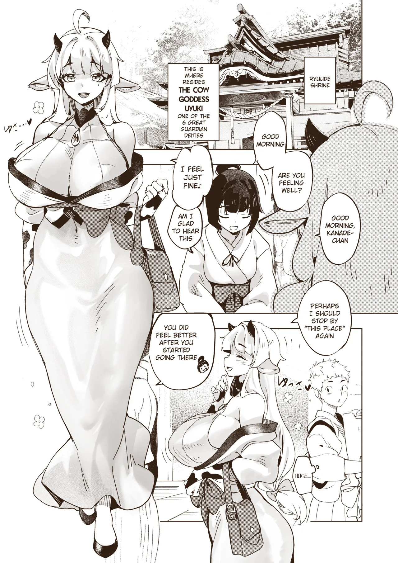 [Tamada Heijun] Kamiiki Gachi Akume KamiRepe Shichau Ura Massage-ten [English] [Digital] - Page 28