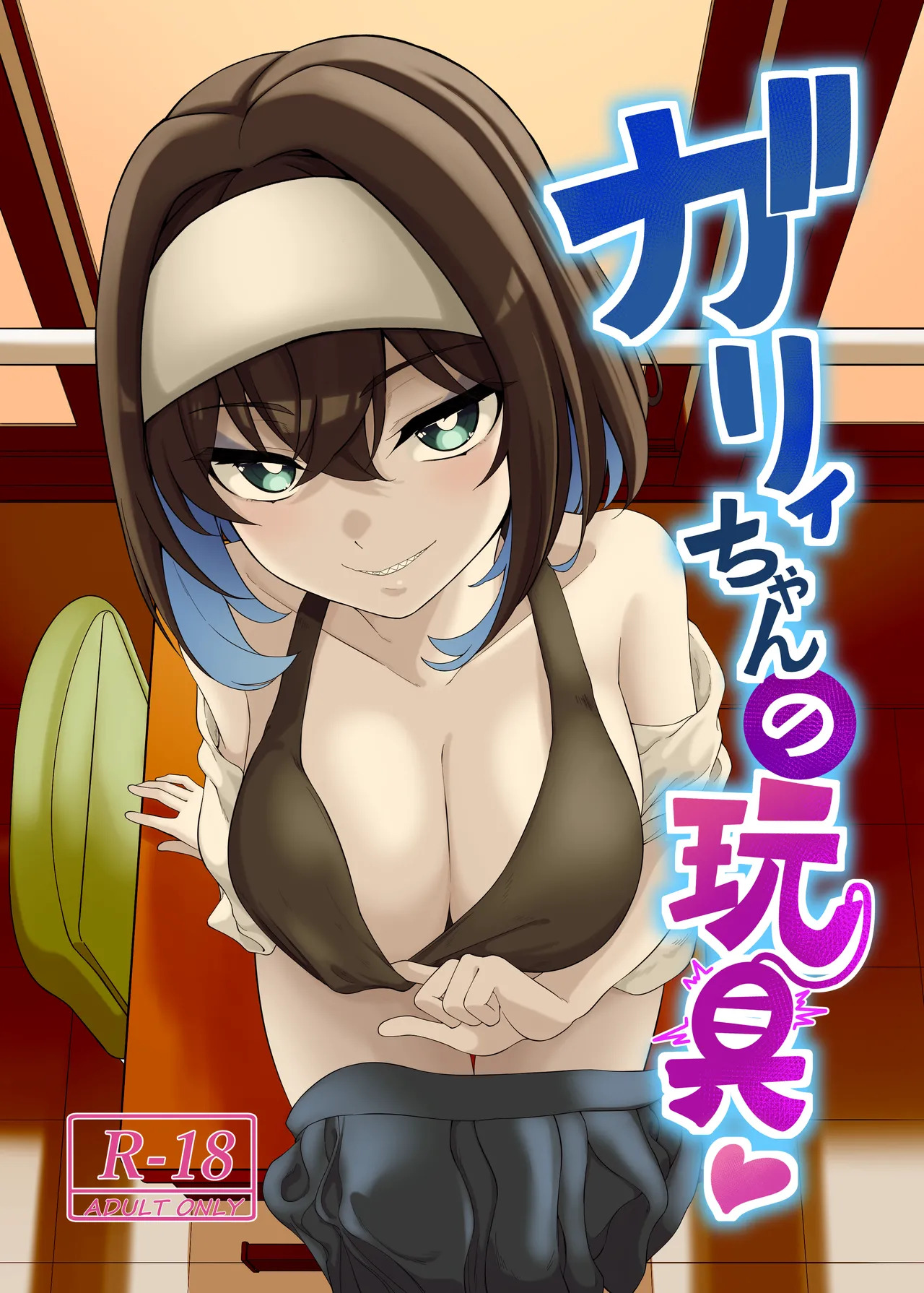 Preview page 1
