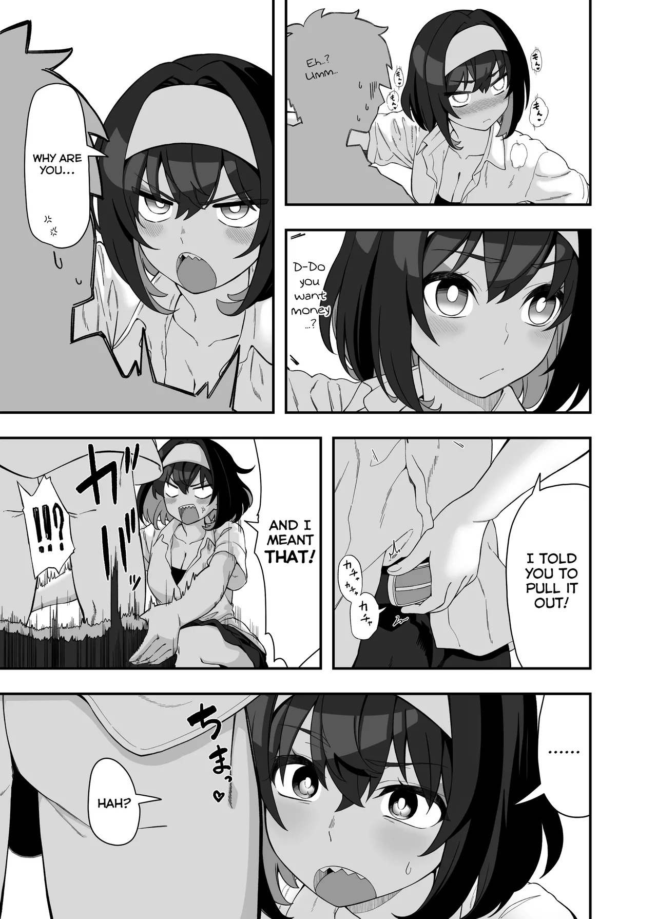 [Irotoricotori (Cotori Yuu)] Garie-chan no Omocha - Garie's XXX Toys (Senki Zesshou Symphogear) [English] [Digital] - Page 14