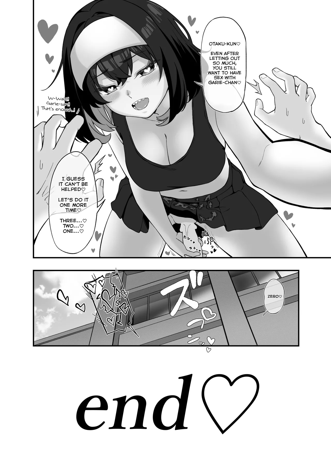 [Irotoricotori (Cotori Yuu)] Garie-chan no Omocha - Garie's XXX Toys (Senki Zesshou Symphogear) [English] [Digital] - Page 33