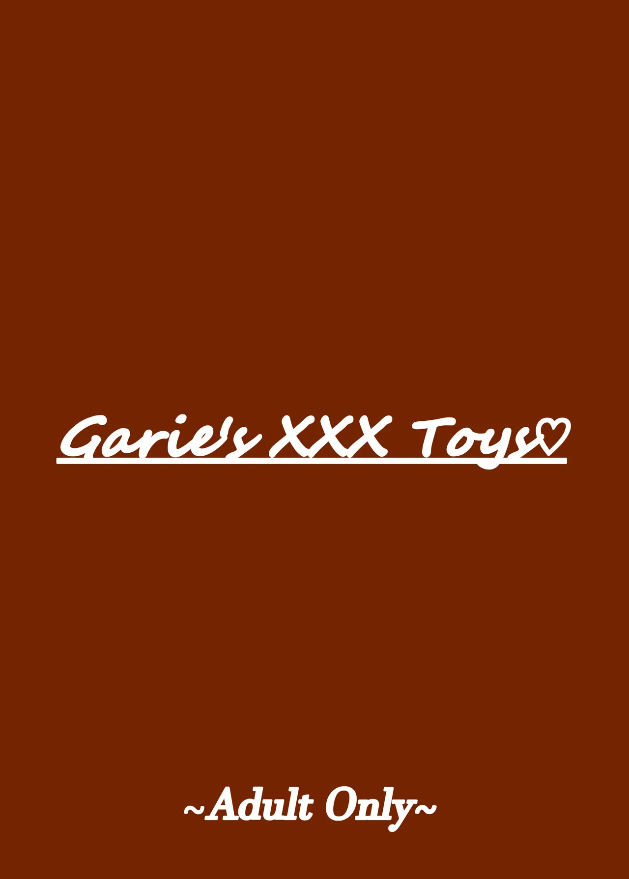 [Irotoricotori (Cotori Yuu)] Garie-chan no Omocha - Garie's XXX Toys (Senki Zesshou Symphogear) [English] [Digital] - Page 34