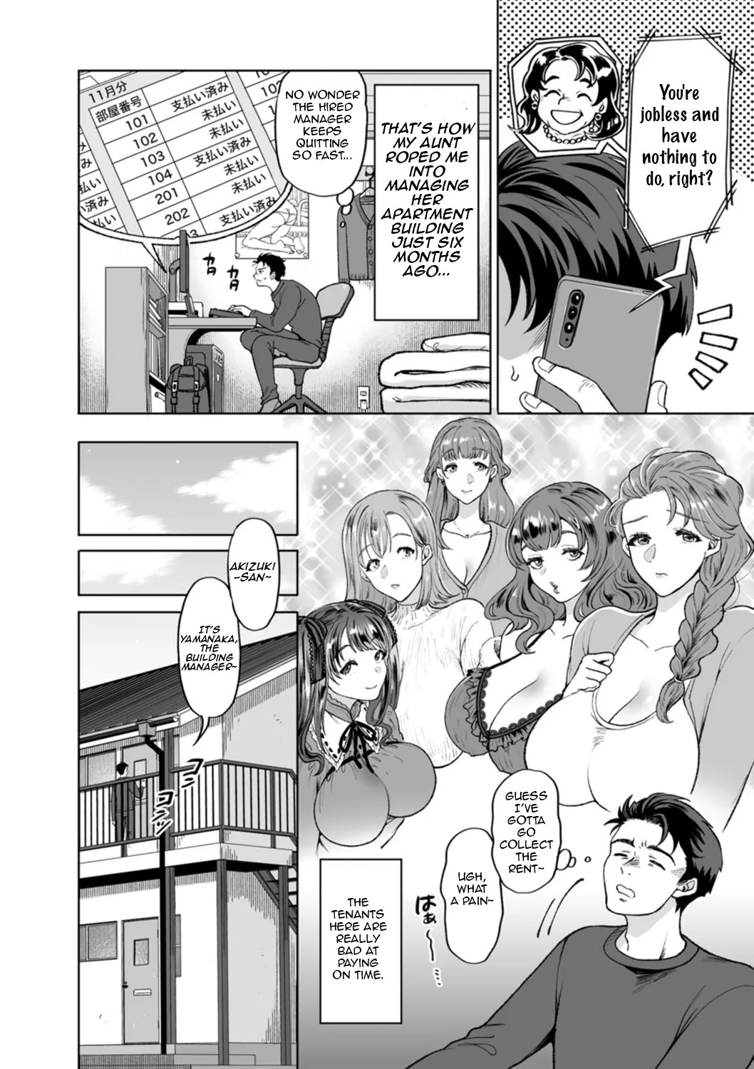 [Kijima Daisyarin] Chinkobi Apartment ~Fukou Hitozuma x Seikou Harai Hen~ | Cock-Pleasing Apartment: Unlucky Married Woman × Payment-in-Sex Edition (Nyuyoku Onsen) [English] [Aishi21] [Digital] - Page 2