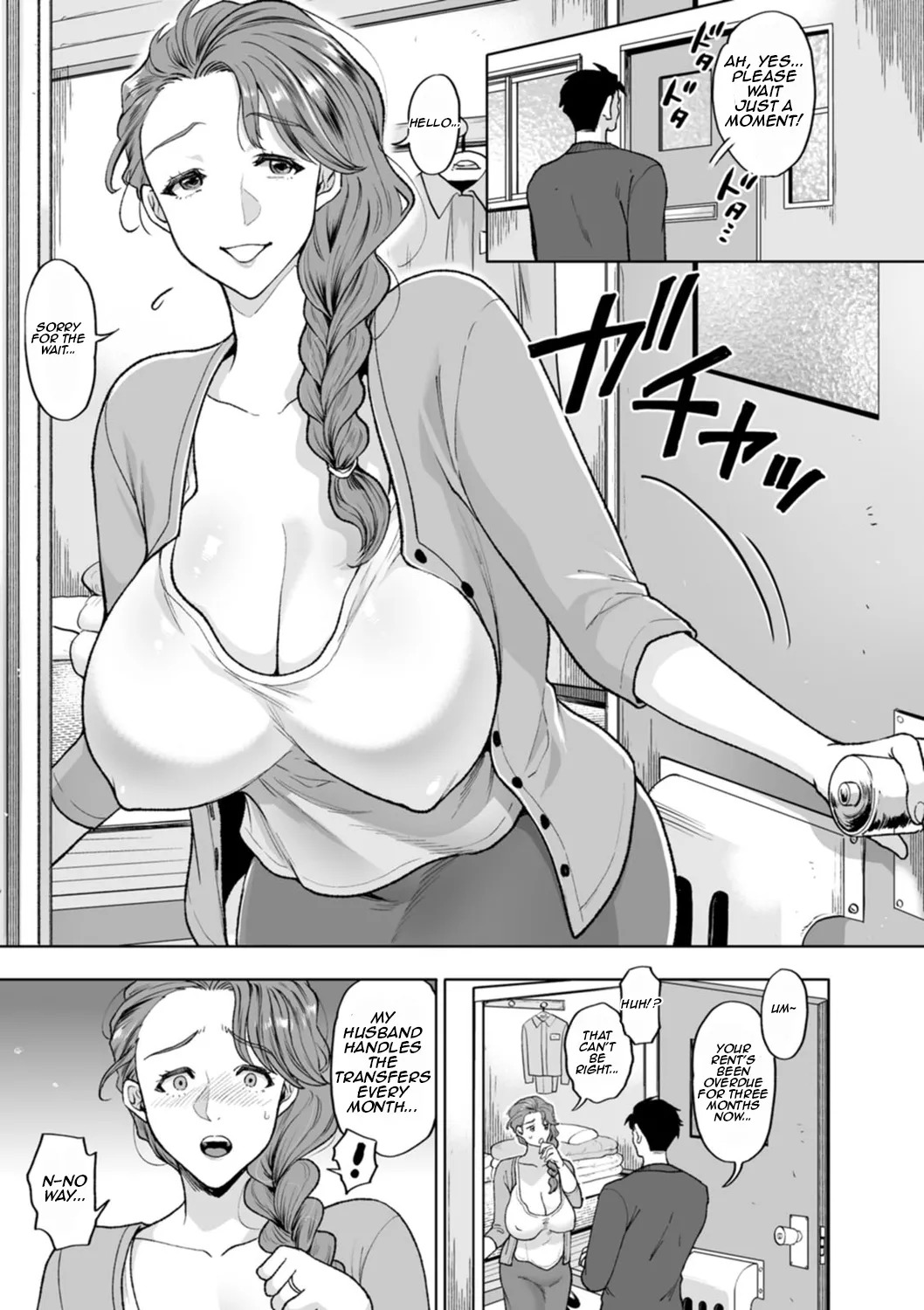 [Kijima Daisyarin] Chinkobi Apartment ~Fukou Hitozuma x Seikou Harai Hen~ | Cock-Pleasing Apartment: Unlucky Married Woman × Payment-in-Sex Edition (Nyuyoku Onsen) [English] [Aishi21] [Digital] - Page 3
