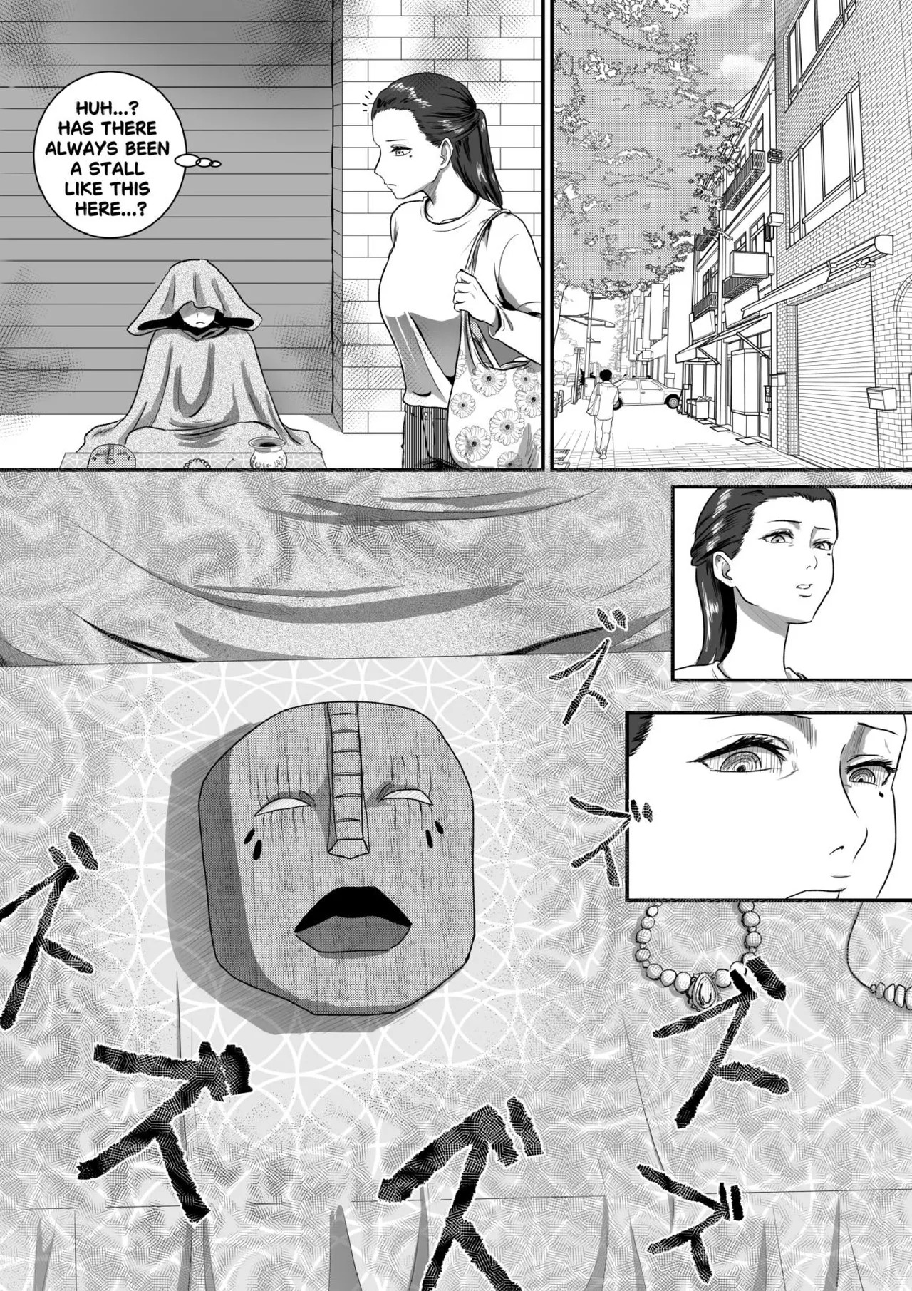 [AQUOTZ] MaMaMask - Page 10