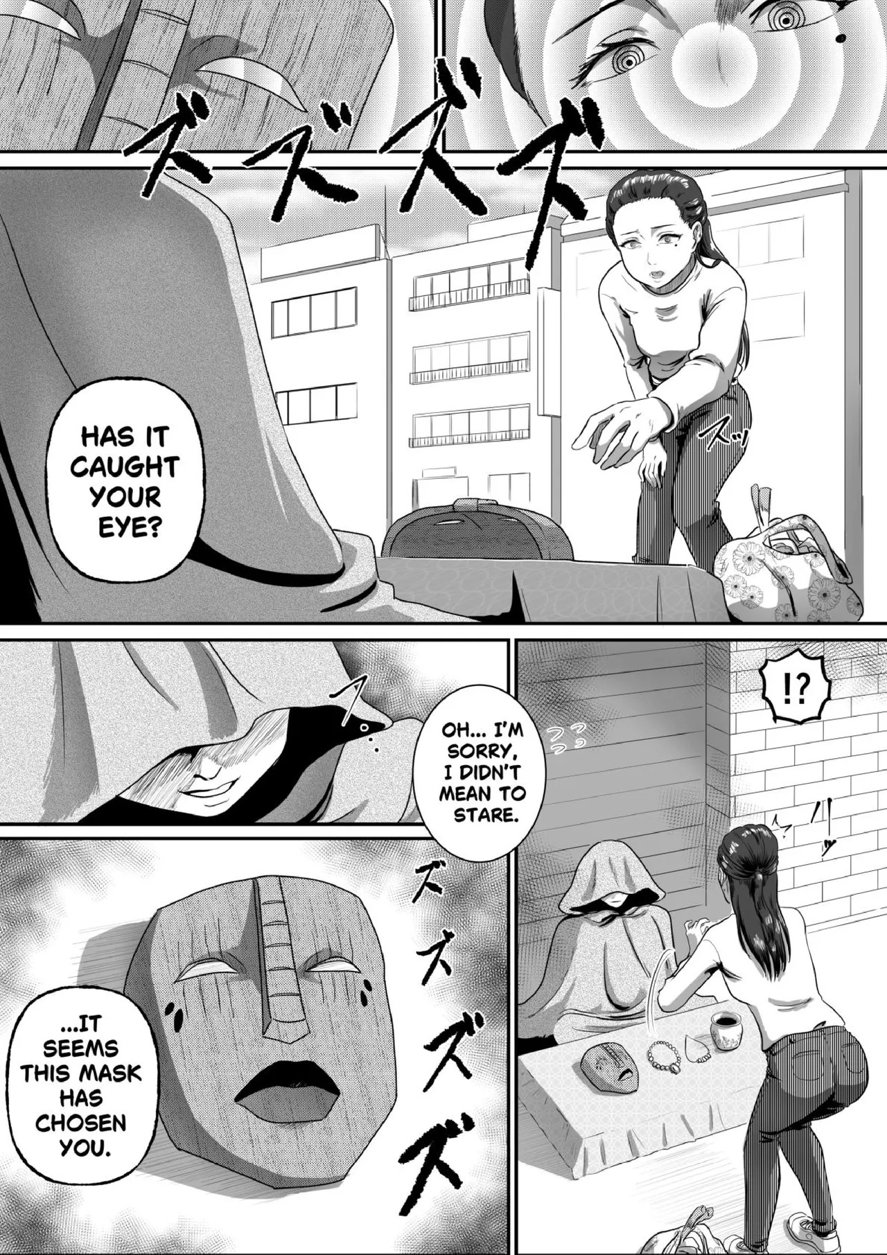 [AQUOTZ] MaMaMask - Page 11