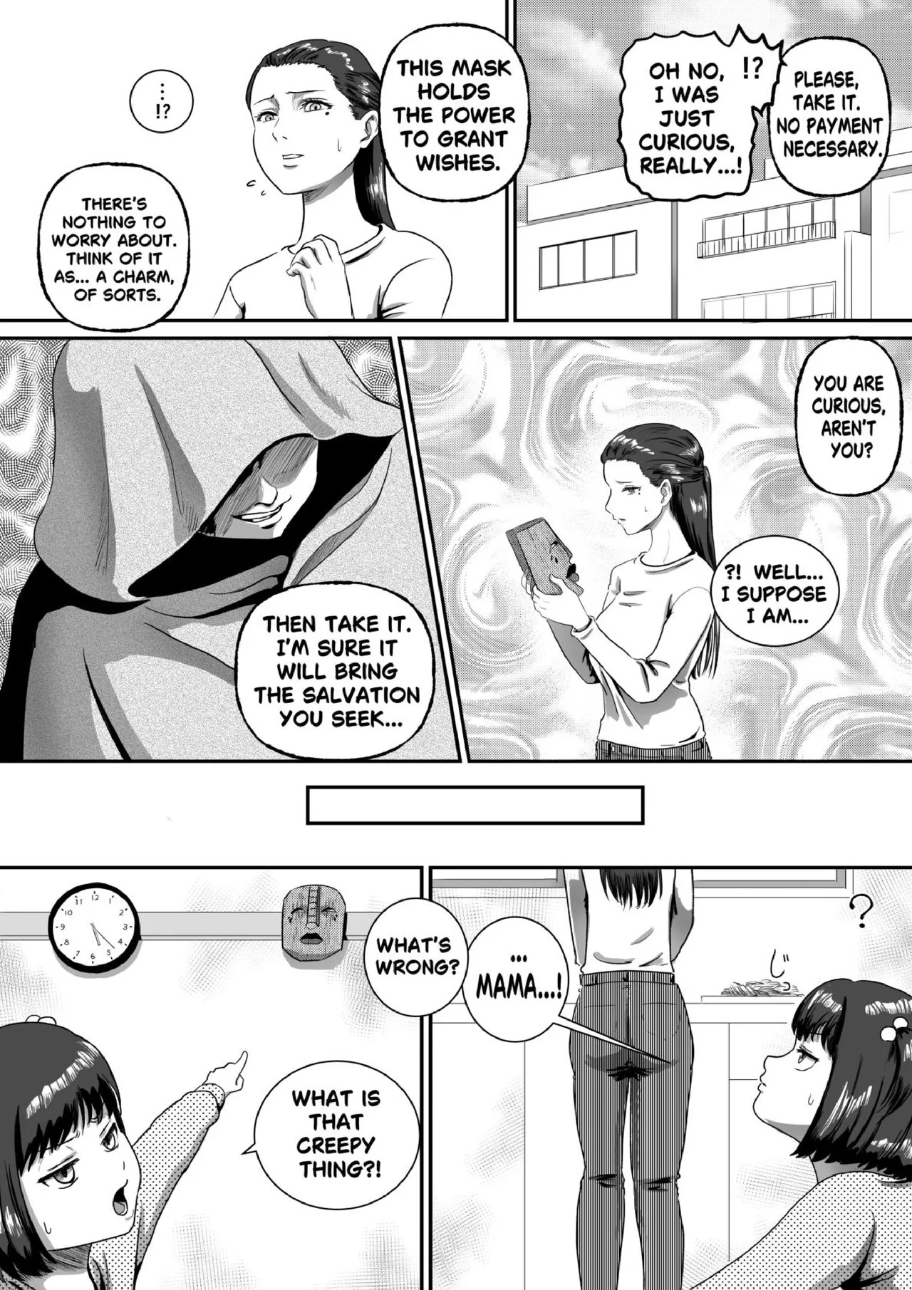 [AQUOTZ] MaMaMask - Page 12