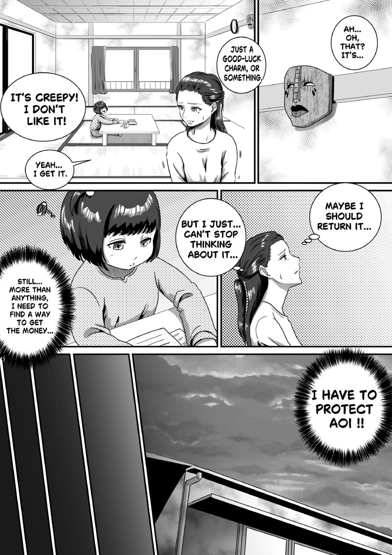 [AQUOTZ] MaMaMask - Page 13