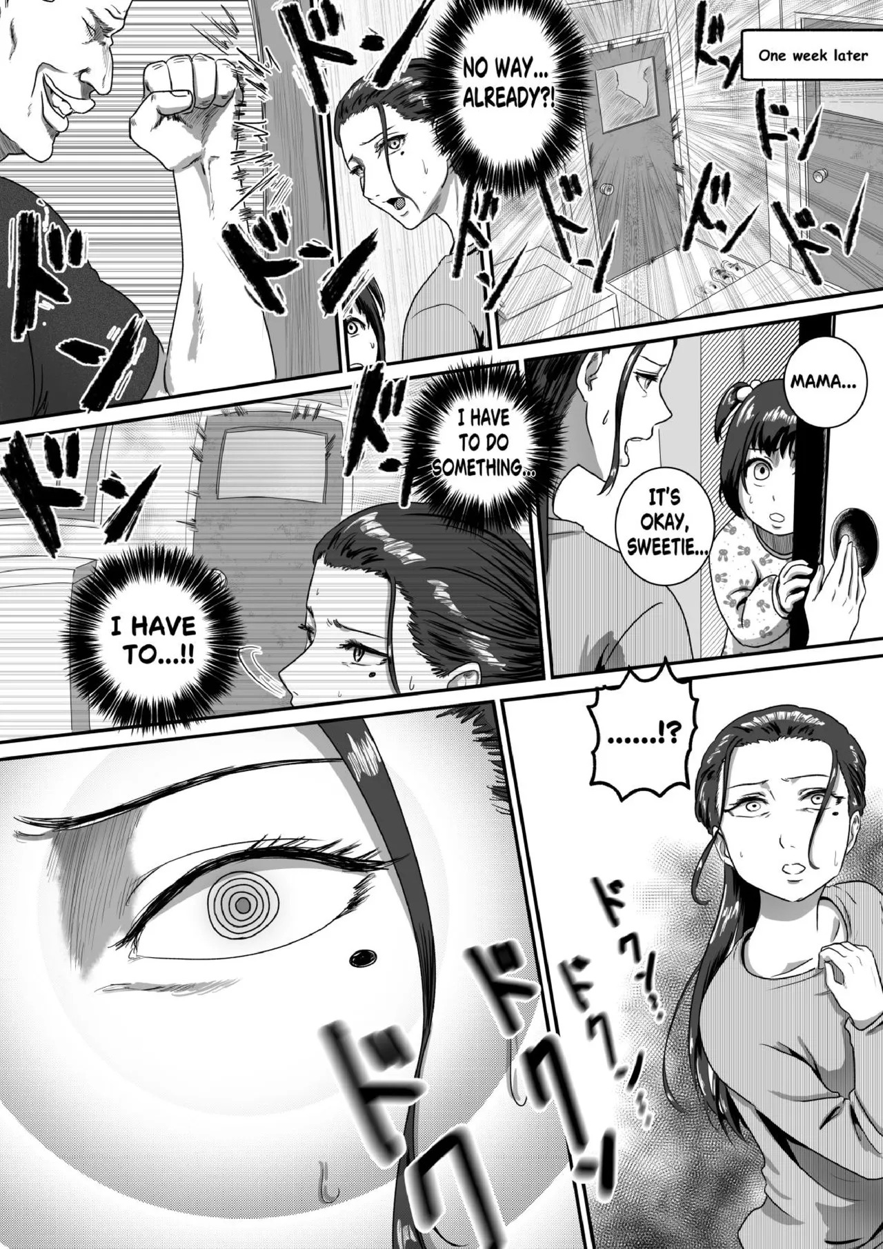 [AQUOTZ] MaMaMask - Page 14
