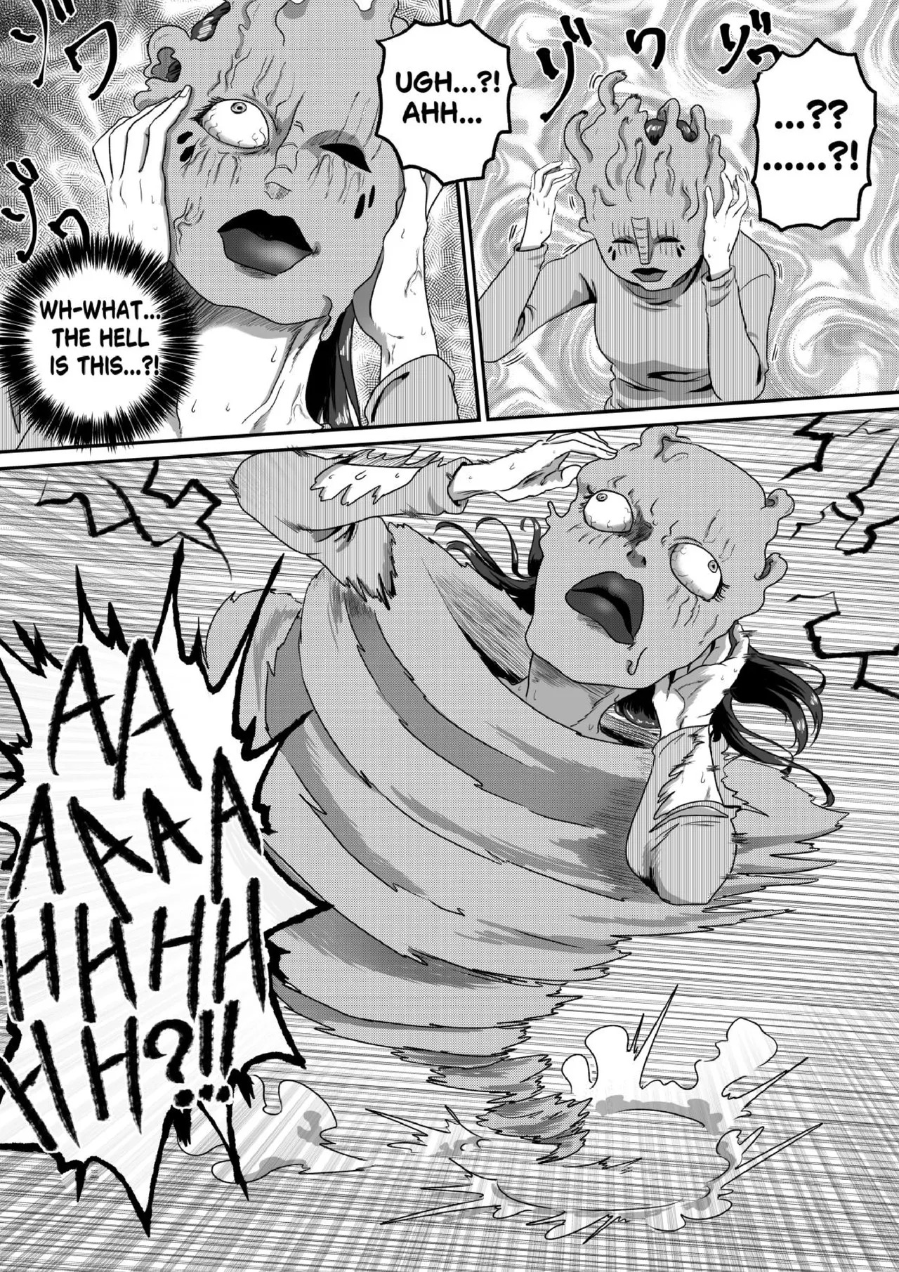 [AQUOTZ] MaMaMask - Page 17