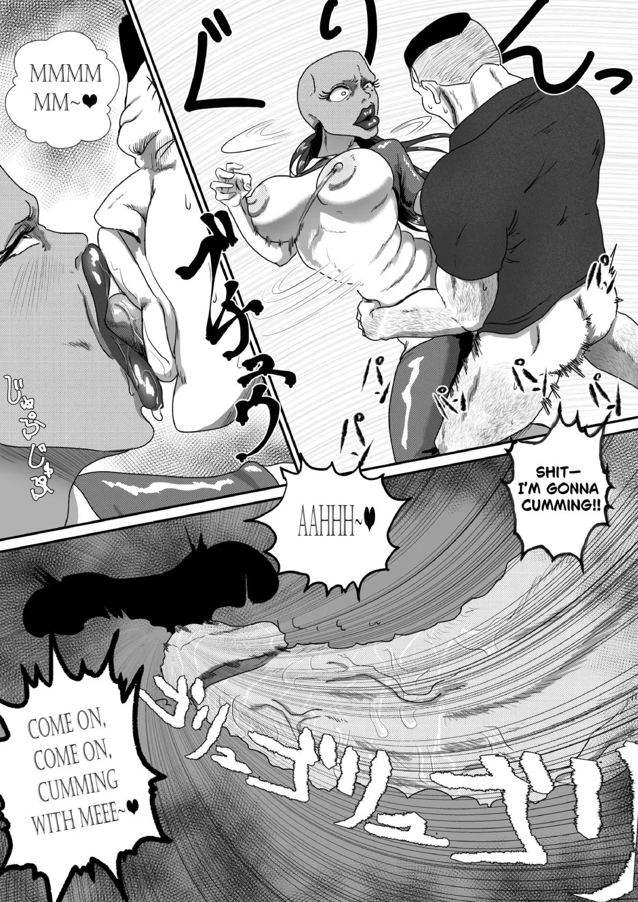 [AQUOTZ] MaMaMask - Page 29