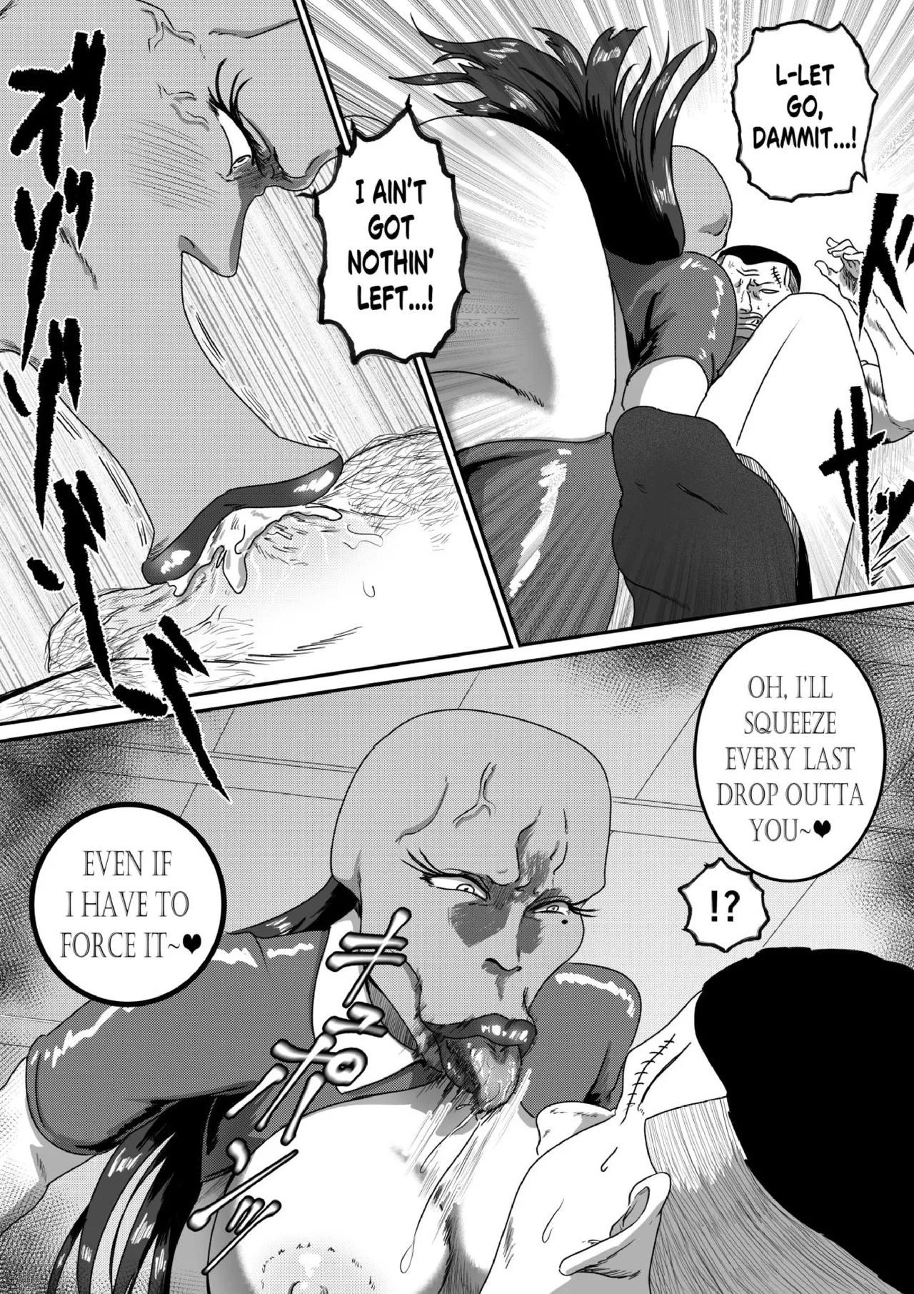 [AQUOTZ] MaMaMask - Page 32