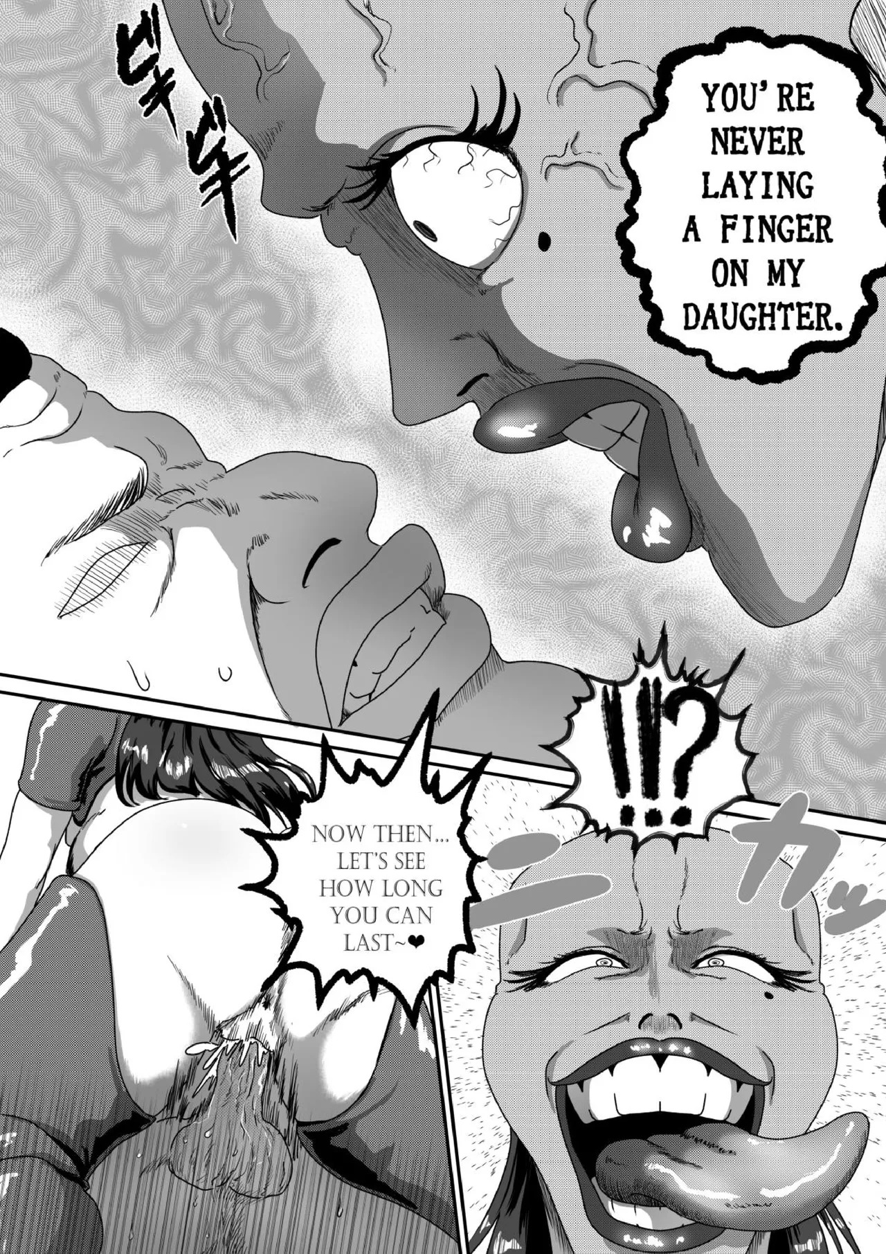 [AQUOTZ] MaMaMask - Page 34