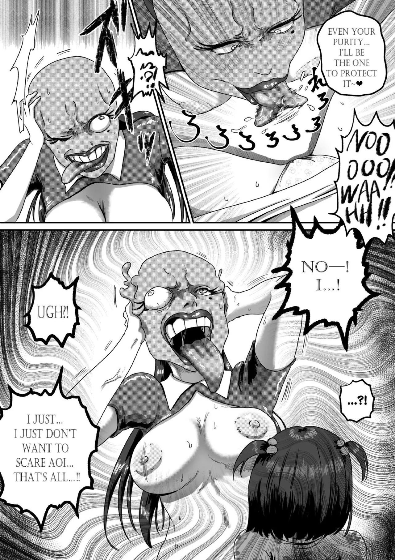 [AQUOTZ] MaMaMask - Page 40