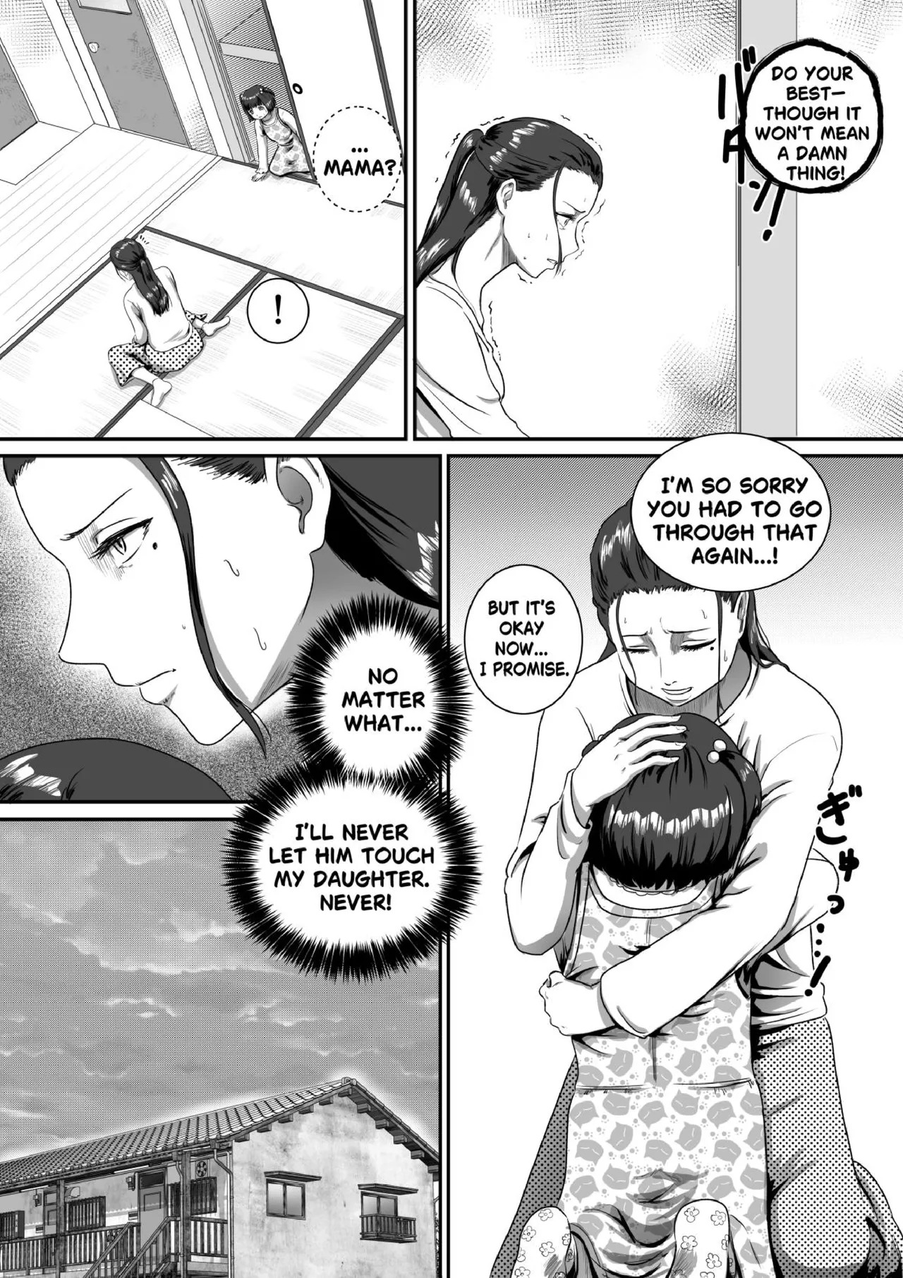 [AQUOTZ] MaMaMask - Page 9