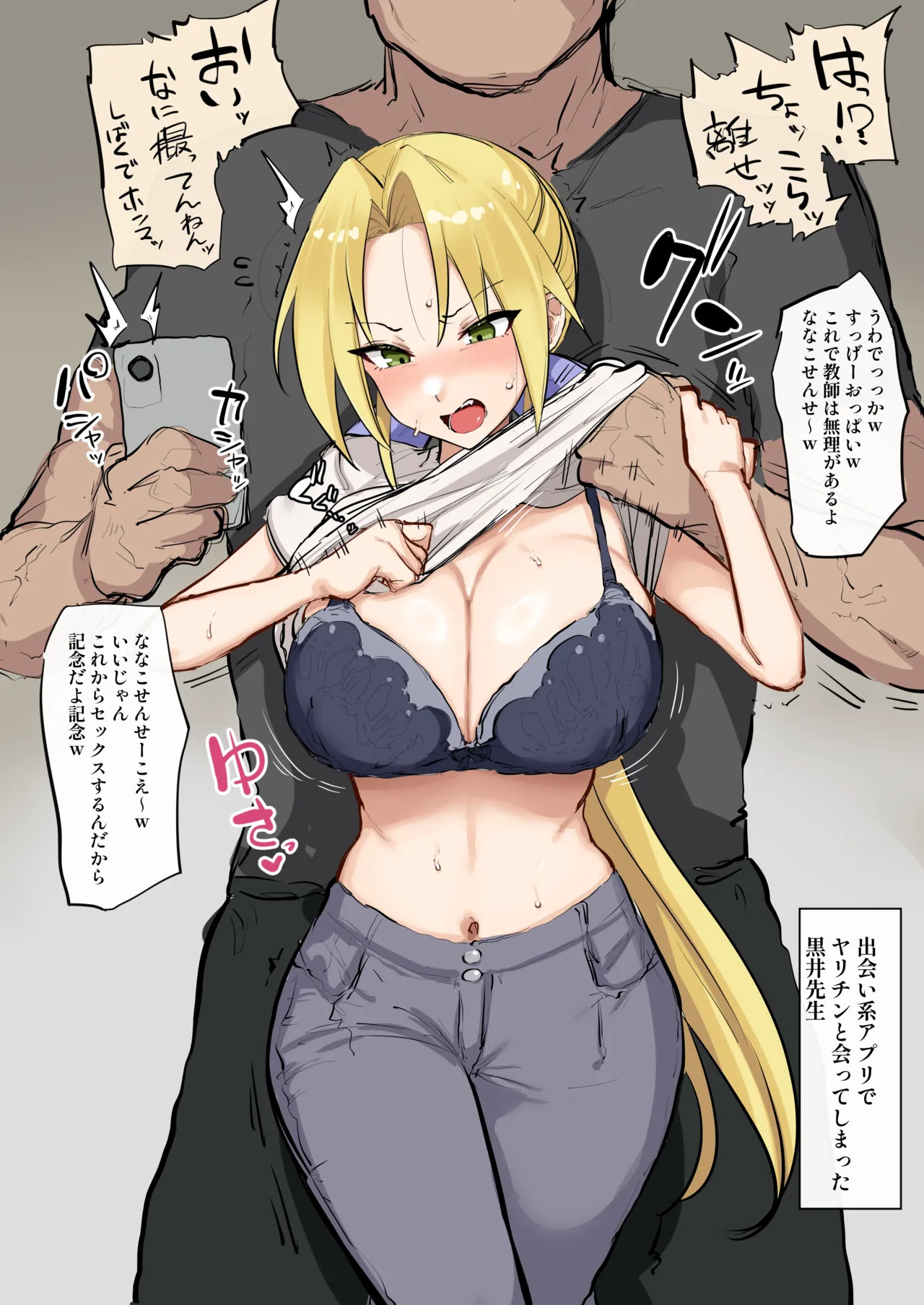 Preview page 1