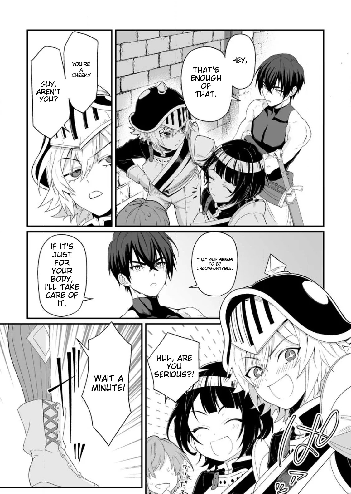 Ch. 2.1 - I, the Only Male Knight in a Chastity-Reversed World, Entered the Female Knight Academy and Was Treated as a Hero for Some Reason: Unrivaled in the Harem with My Unequaled Skills - Page 9