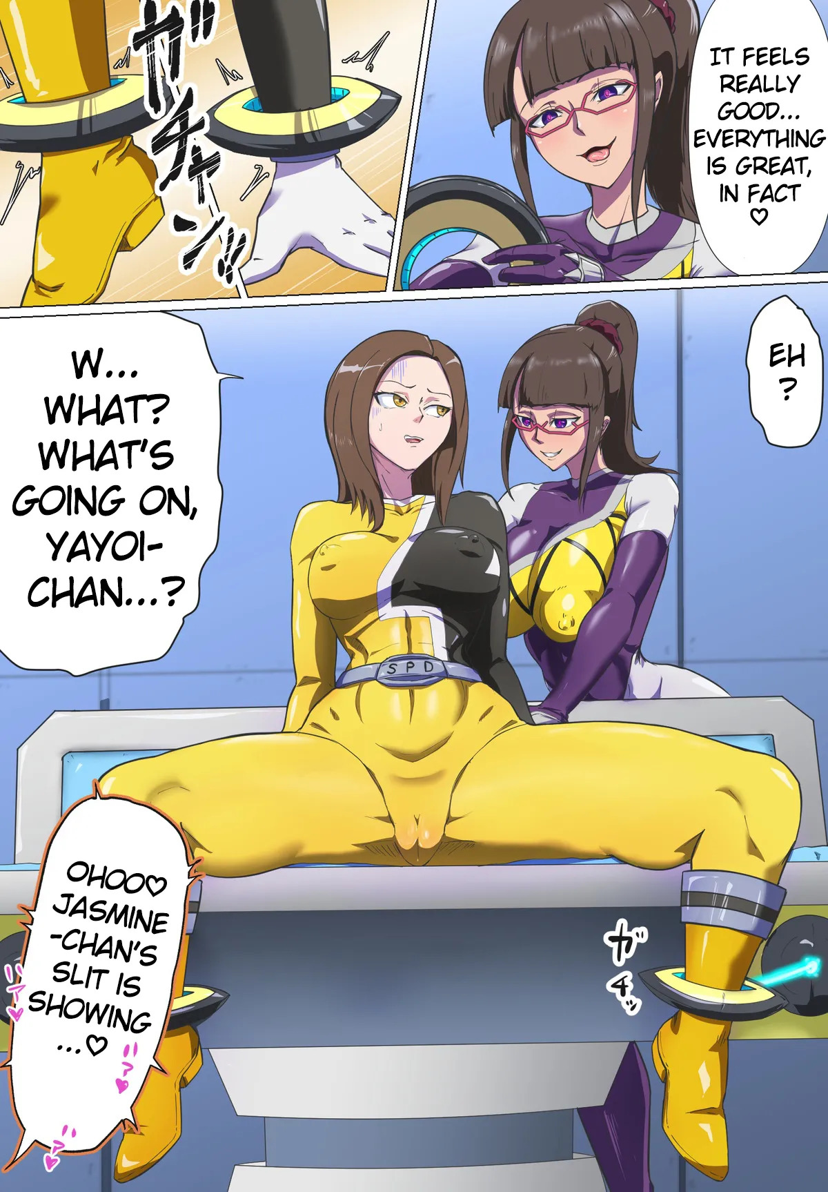 [T-Syun] Space Police Sentai Yellow Futanari Haigurelian Transformation (Tokusou Sentai Dekaranger) [English] - Page 3