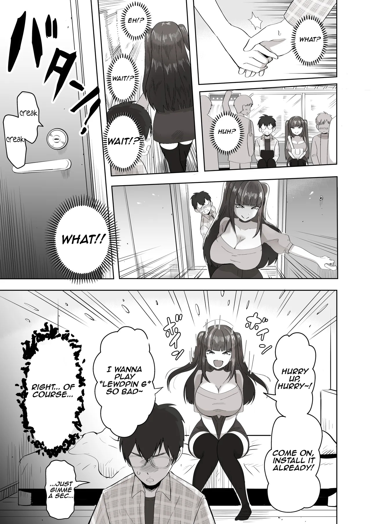 [Poni] Nichiya Eroge o Atsuku Katariatta Follower ni Atte mitara | When I Met My Follower I’d Been Passionately Talking About Eroge With Day and Night [English] [Aishi21] - Page 14