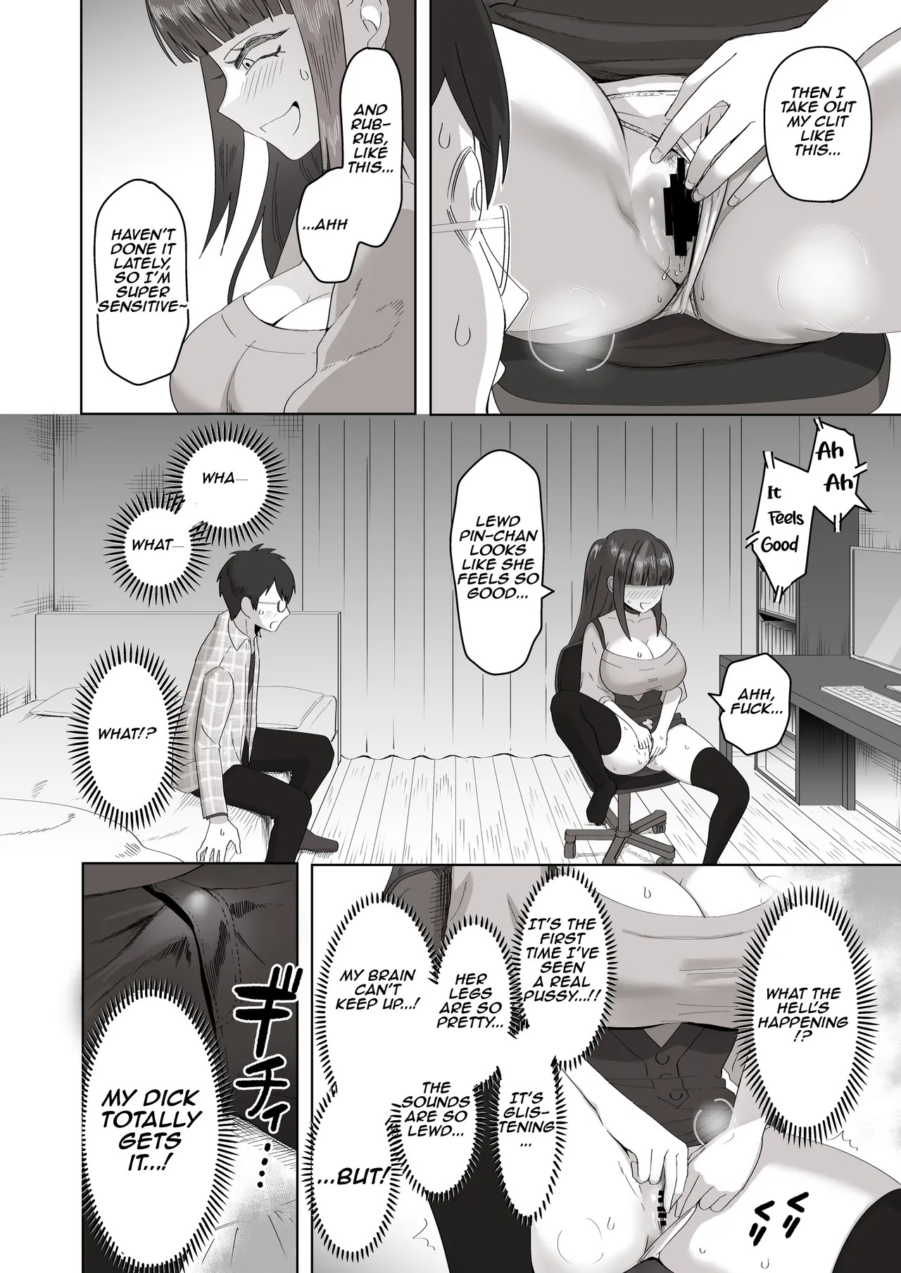 [Poni] Nichiya Eroge o Atsuku Katariatta Follower ni Atte mitara | When I Met My Follower I’d Been Passionately Talking About Eroge With Day and Night [English] [Aishi21] - Page 17