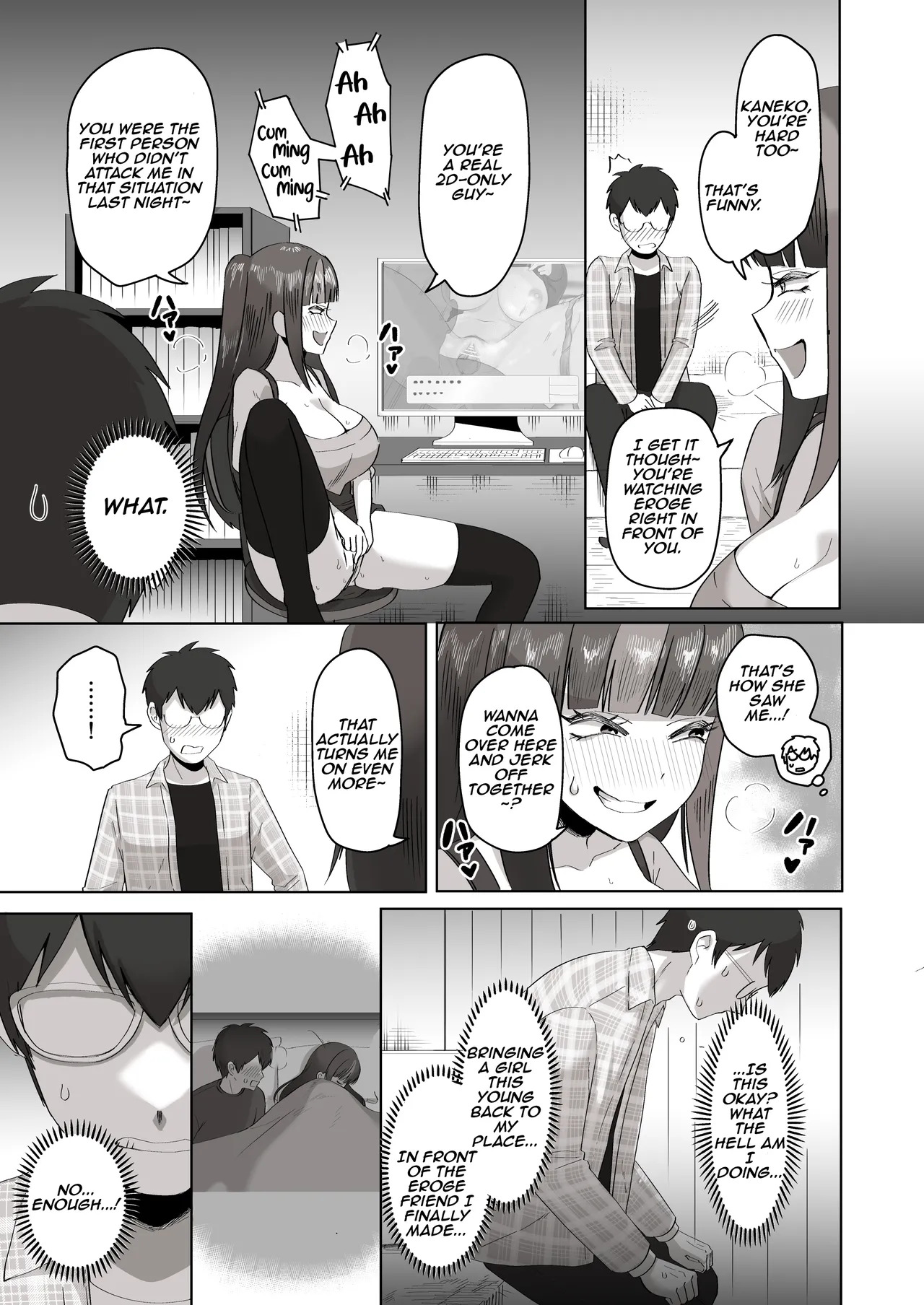 [Poni] Nichiya Eroge o Atsuku Katariatta Follower ni Atte mitara | When I Met My Follower I’d Been Passionately Talking About Eroge With Day and Night [English] [Aishi21] - Page 18