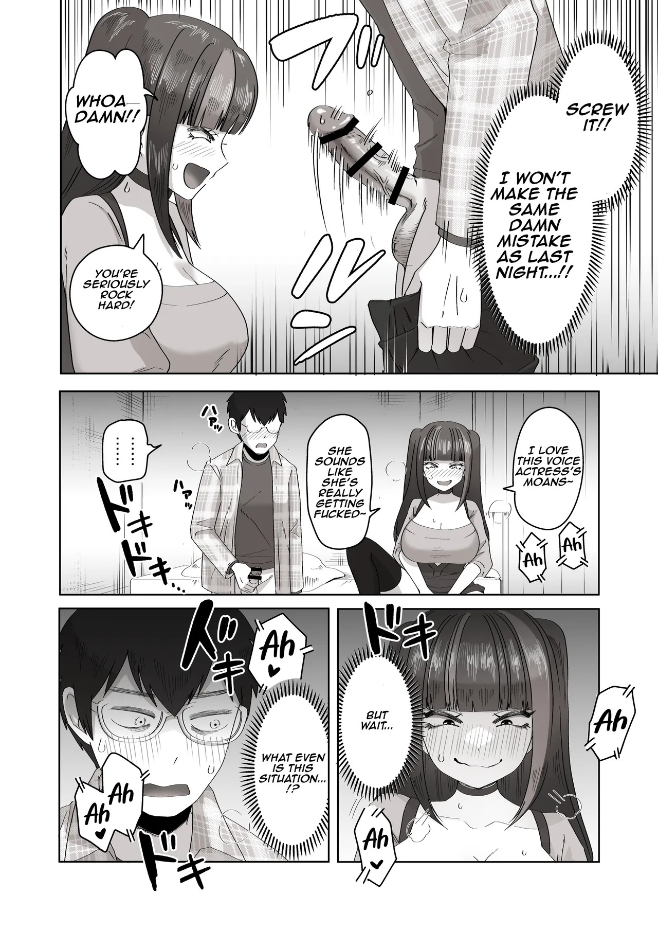 [Poni] Nichiya Eroge o Atsuku Katariatta Follower ni Atte mitara | When I Met My Follower I’d Been Passionately Talking About Eroge With Day and Night [English] [Aishi21] - Page 19