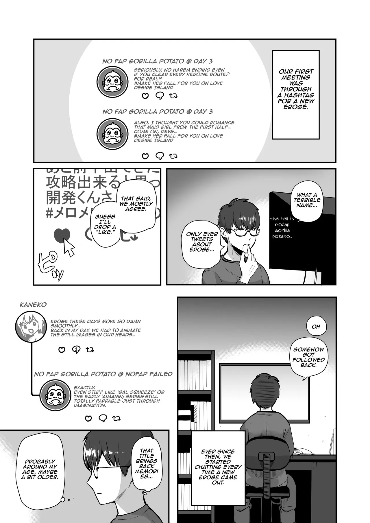 [Poni] Nichiya Eroge o Atsuku Katariatta Follower ni Atte mitara | When I Met My Follower I’d Been Passionately Talking About Eroge With Day and Night [English] [Aishi21] - Page 2