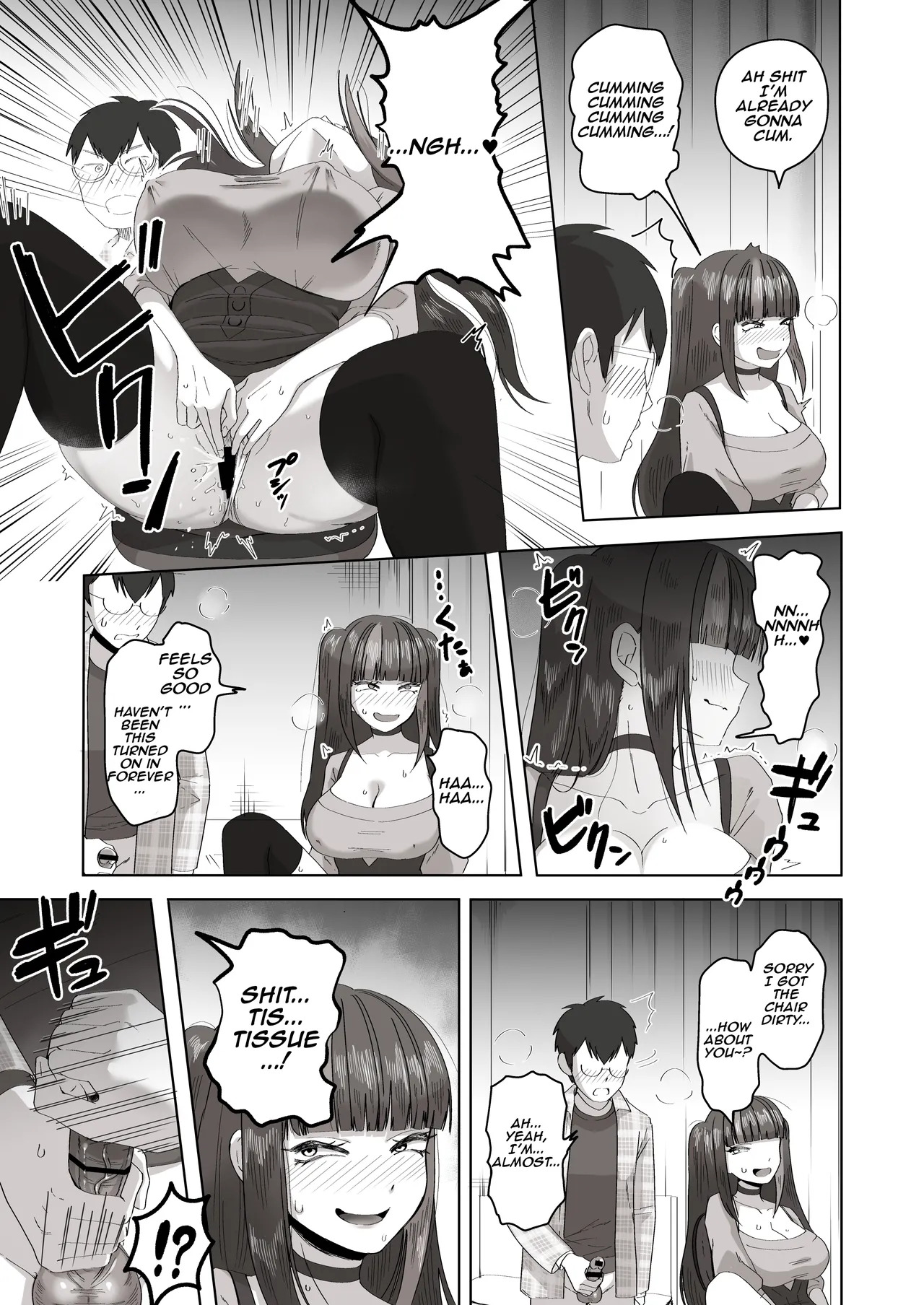 [Poni] Nichiya Eroge o Atsuku Katariatta Follower ni Atte mitara | When I Met My Follower I’d Been Passionately Talking About Eroge With Day and Night [English] [Aishi21] - Page 20