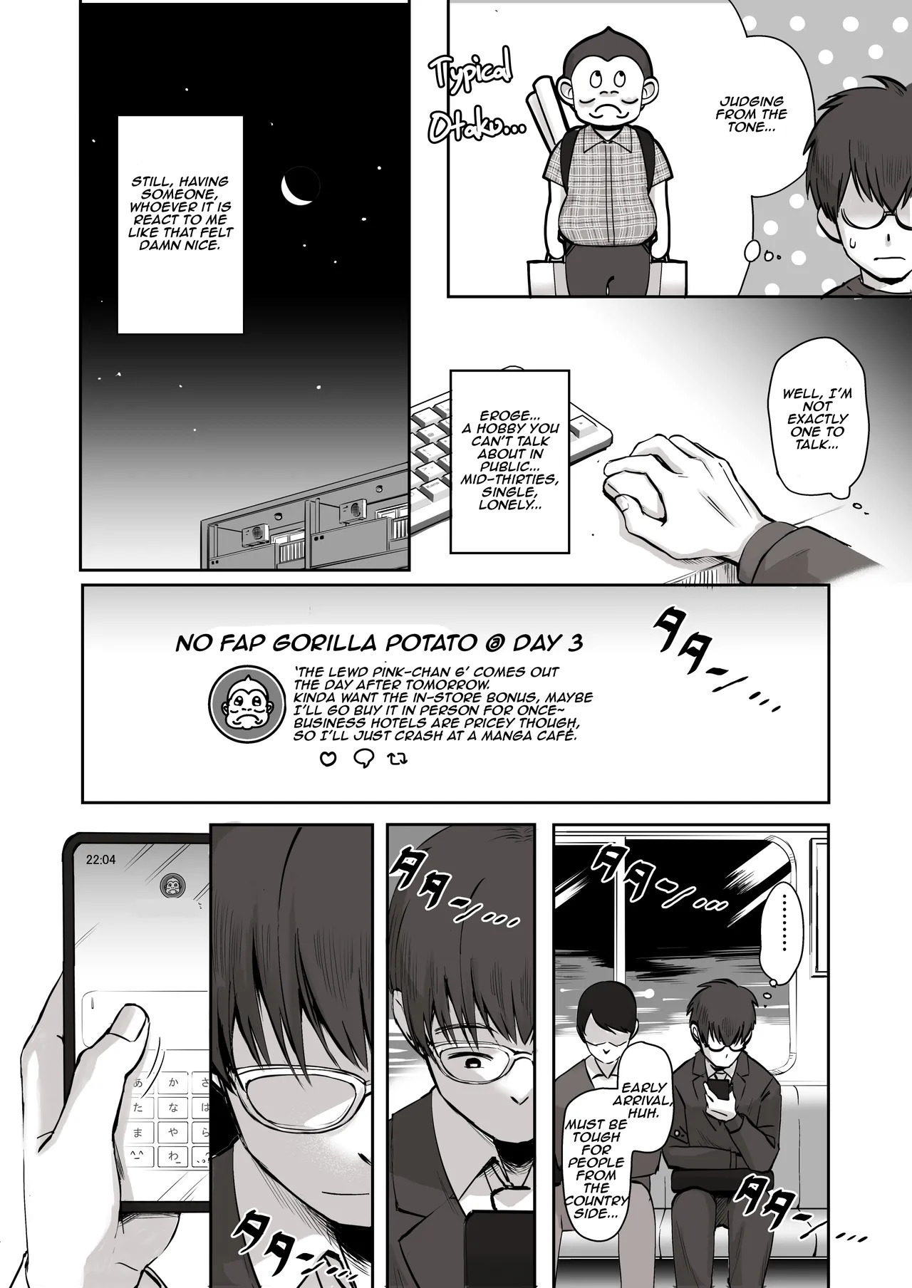[Poni] Nichiya Eroge o Atsuku Katariatta Follower ni Atte mitara | When I Met My Follower I’d Been Passionately Talking About Eroge With Day and Night [English] [Aishi21] - Page 3
