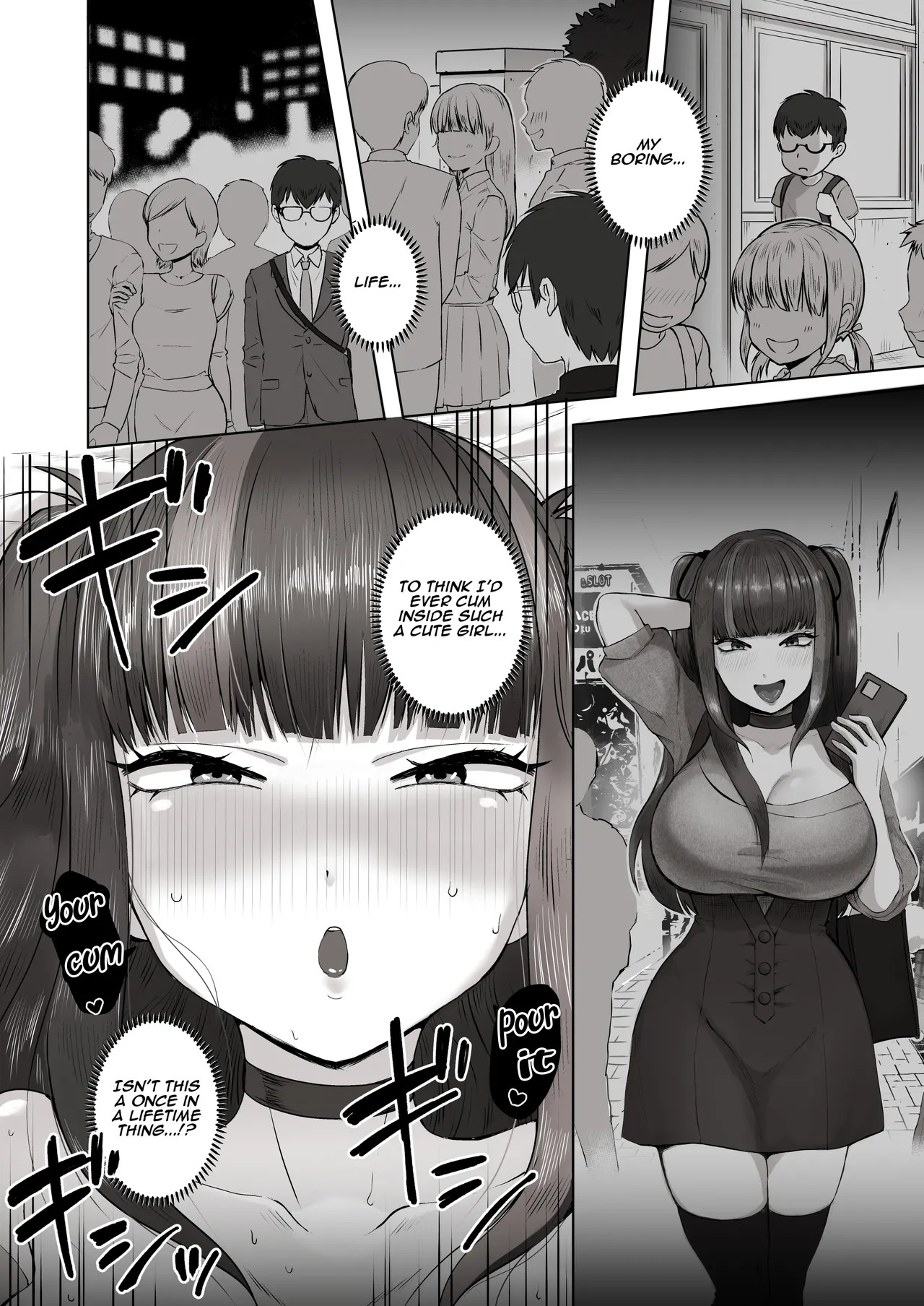 [Poni] Nichiya Eroge o Atsuku Katariatta Follower ni Atte mitara | When I Met My Follower I’d Been Passionately Talking About Eroge With Day and Night [English] [Aishi21] - Page 35