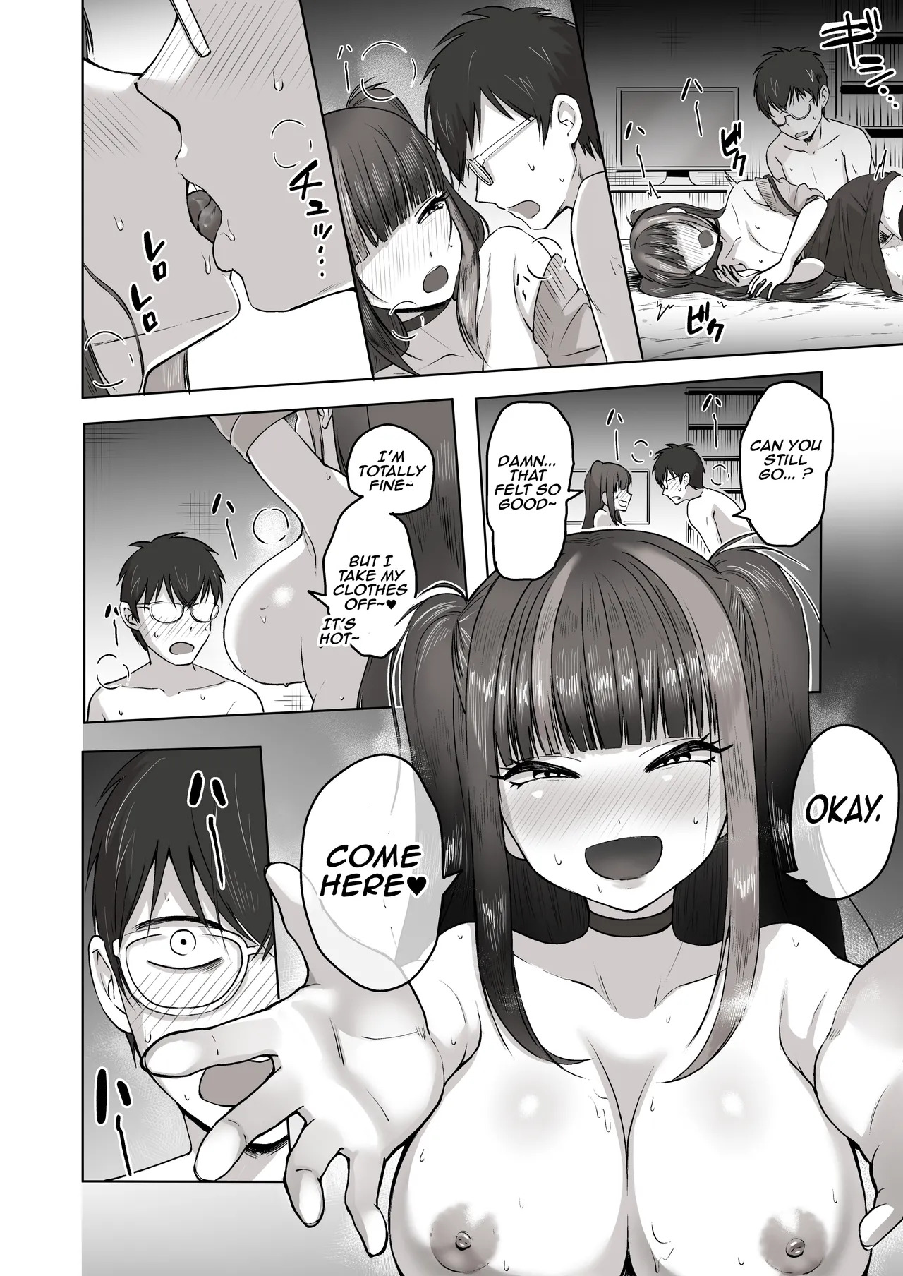 [Poni] Nichiya Eroge o Atsuku Katariatta Follower ni Atte mitara | When I Met My Follower I’d Been Passionately Talking About Eroge With Day and Night [English] [Aishi21] - Page 39