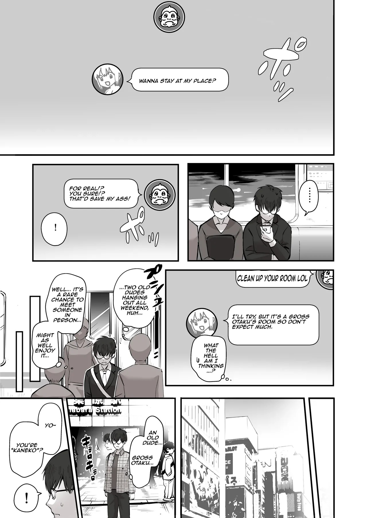 [Poni] Nichiya Eroge o Atsuku Katariatta Follower ni Atte mitara | When I Met My Follower I’d Been Passionately Talking About Eroge With Day and Night [English] [Aishi21] - Page 4