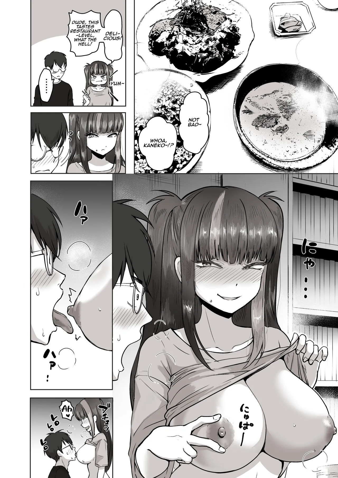 [Poni] Nichiya Eroge o Atsuku Katariatta Follower ni Atte mitara | When I Met My Follower I’d Been Passionately Talking About Eroge With Day and Night [English] [Aishi21] - Page 47