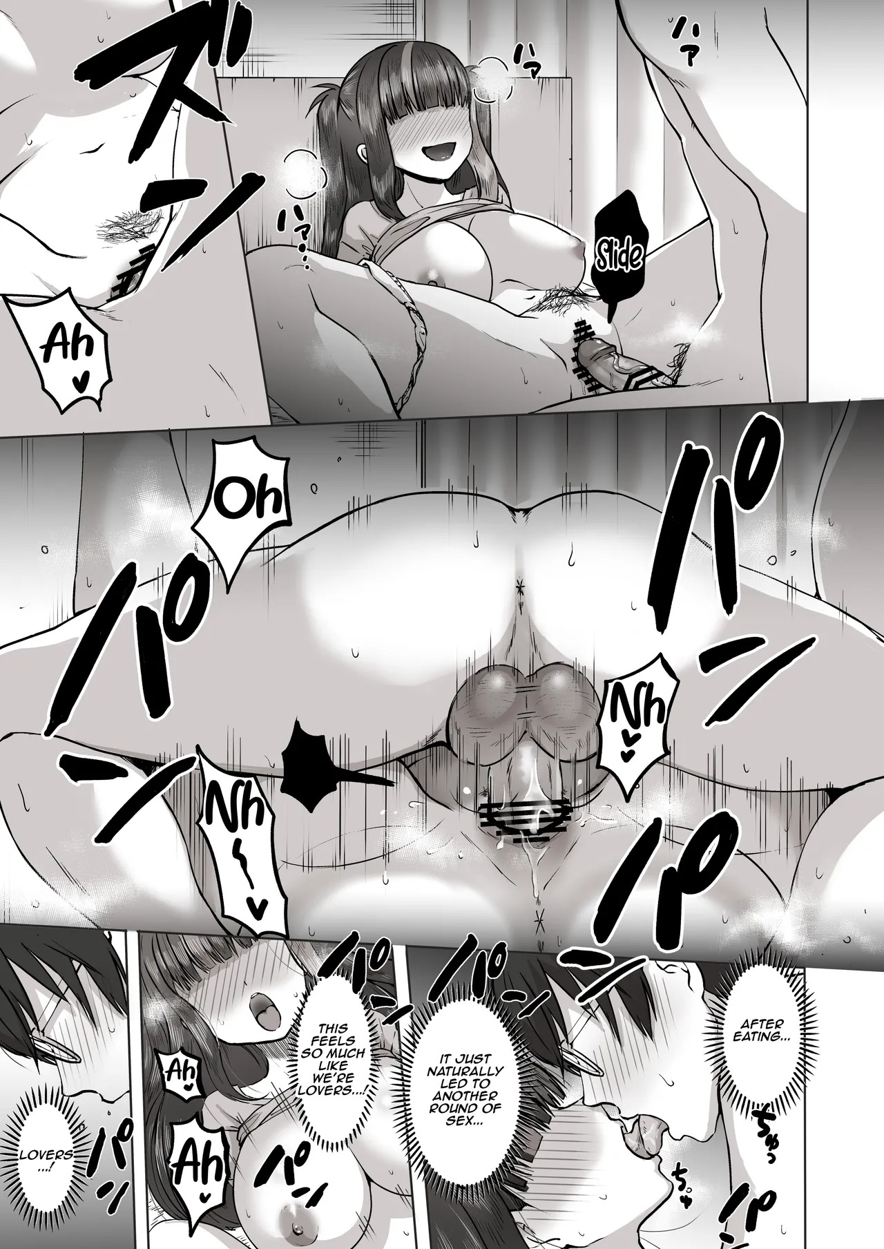 [Poni] Nichiya Eroge o Atsuku Katariatta Follower ni Atte mitara | When I Met My Follower I’d Been Passionately Talking About Eroge With Day and Night [English] [Aishi21] - Page 48